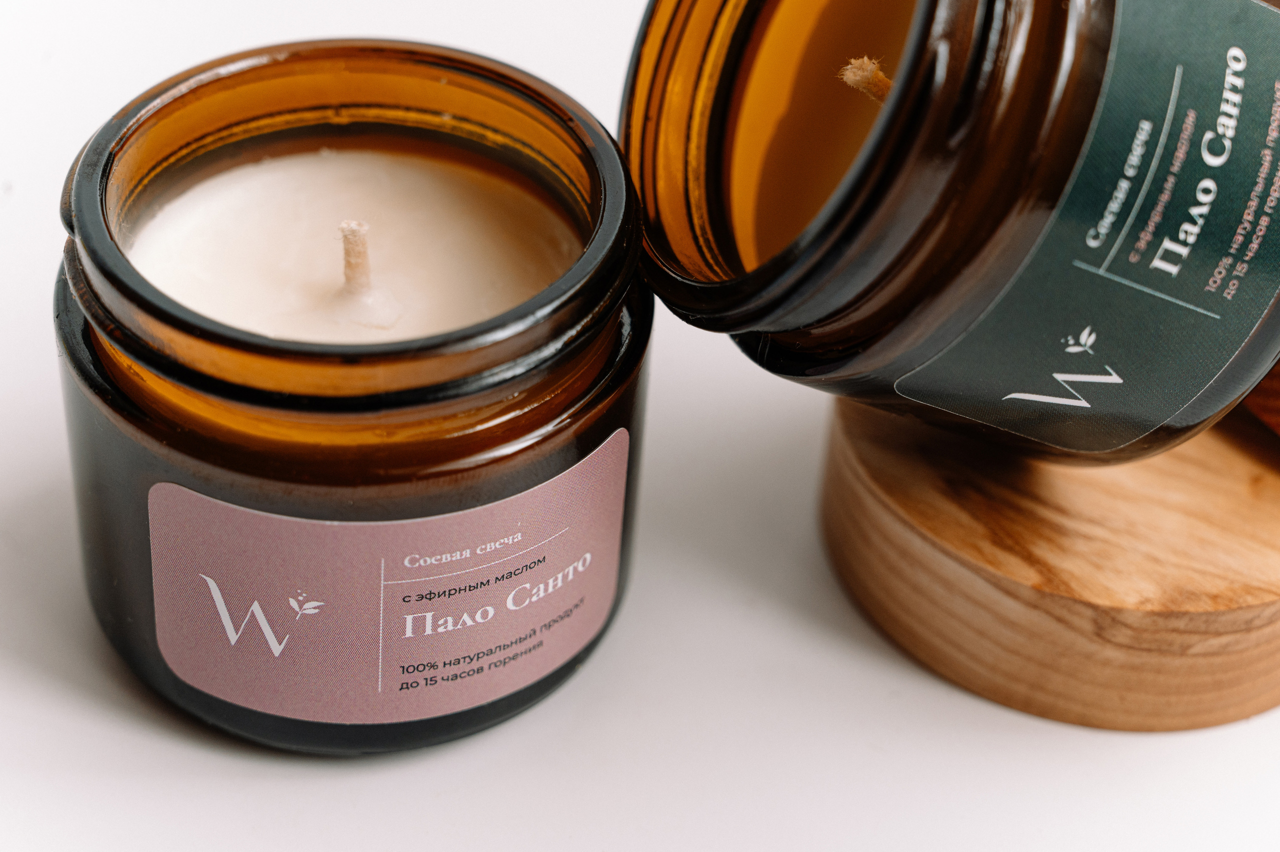 Предметна зйомка продукції для для очищения простору тілаі душі:). Портретний та контент фотограф Київ