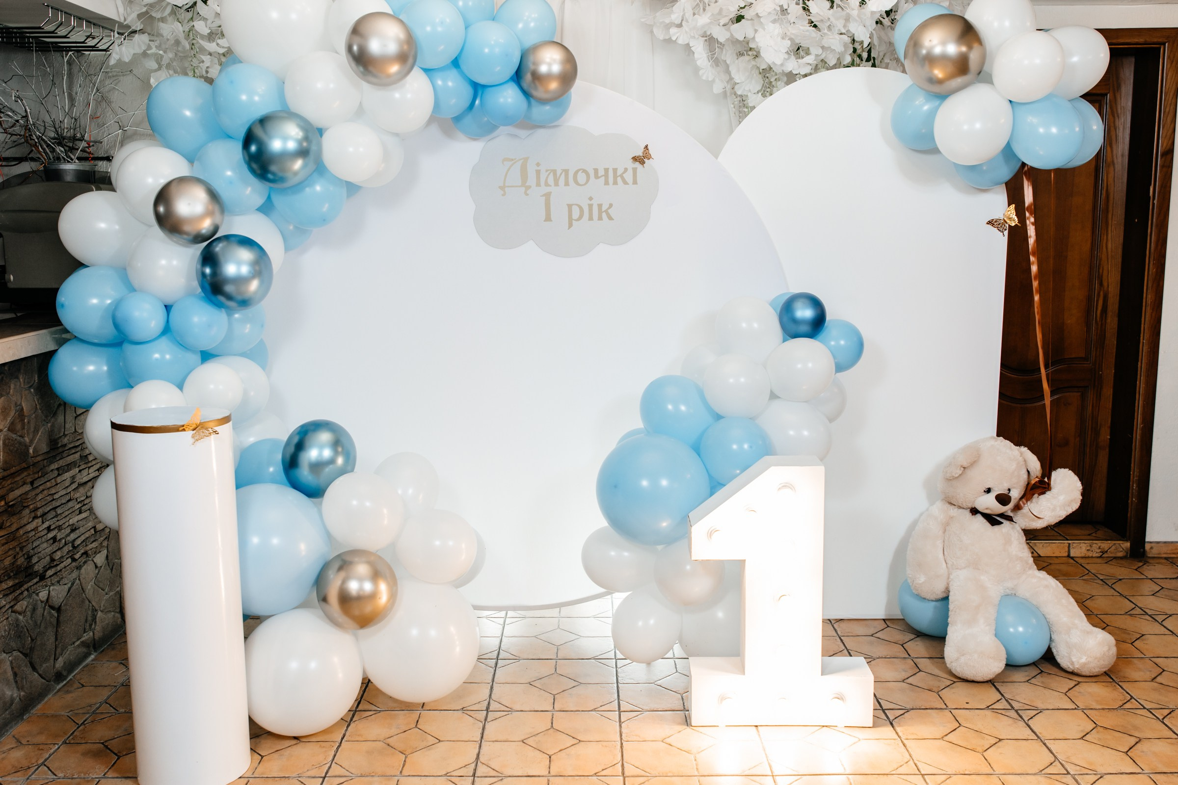 Сімейна фотосесія Суми |Сумы фотограф. Фотограф Суми|Святослав Горбачов