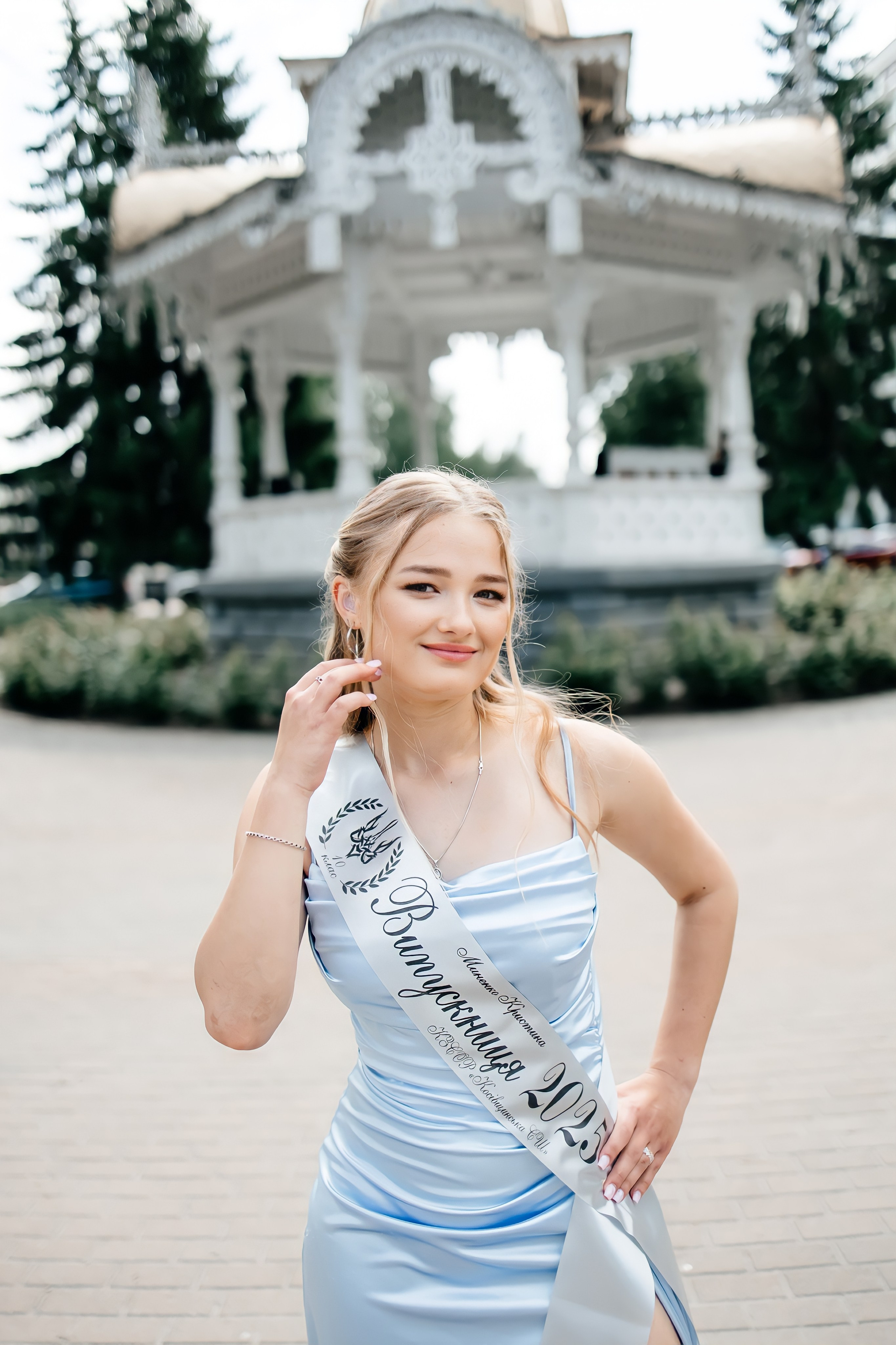 Шкільні випускні альбоми