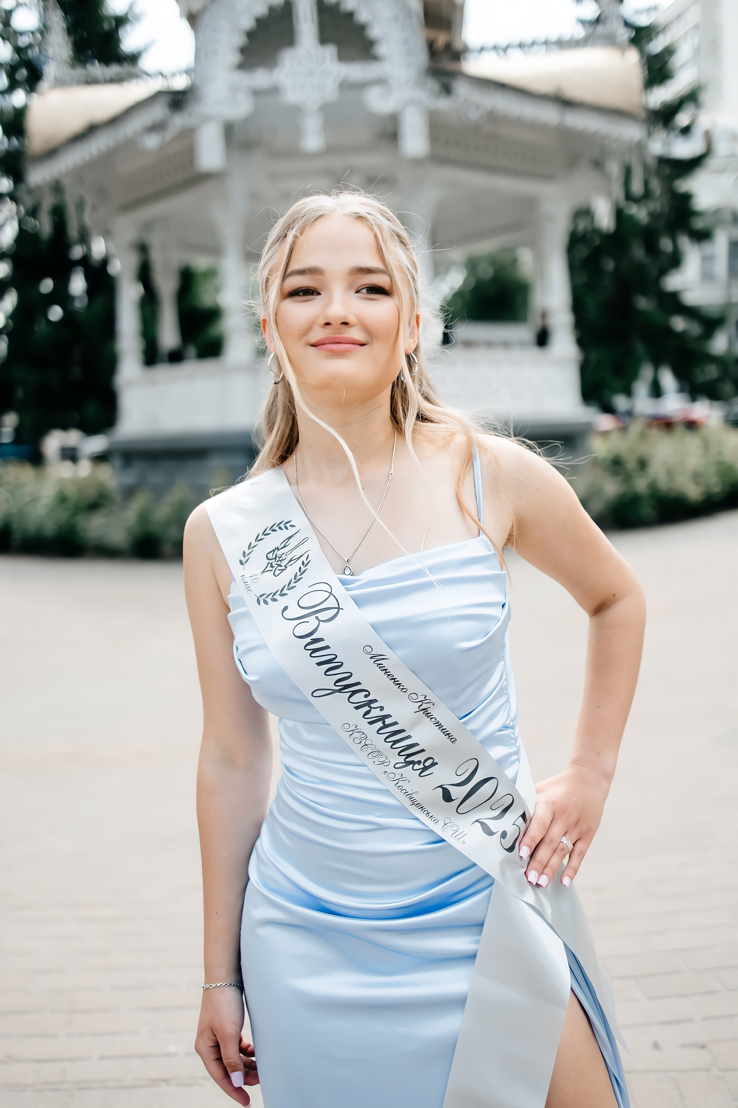 Шкільні випускні альбоми