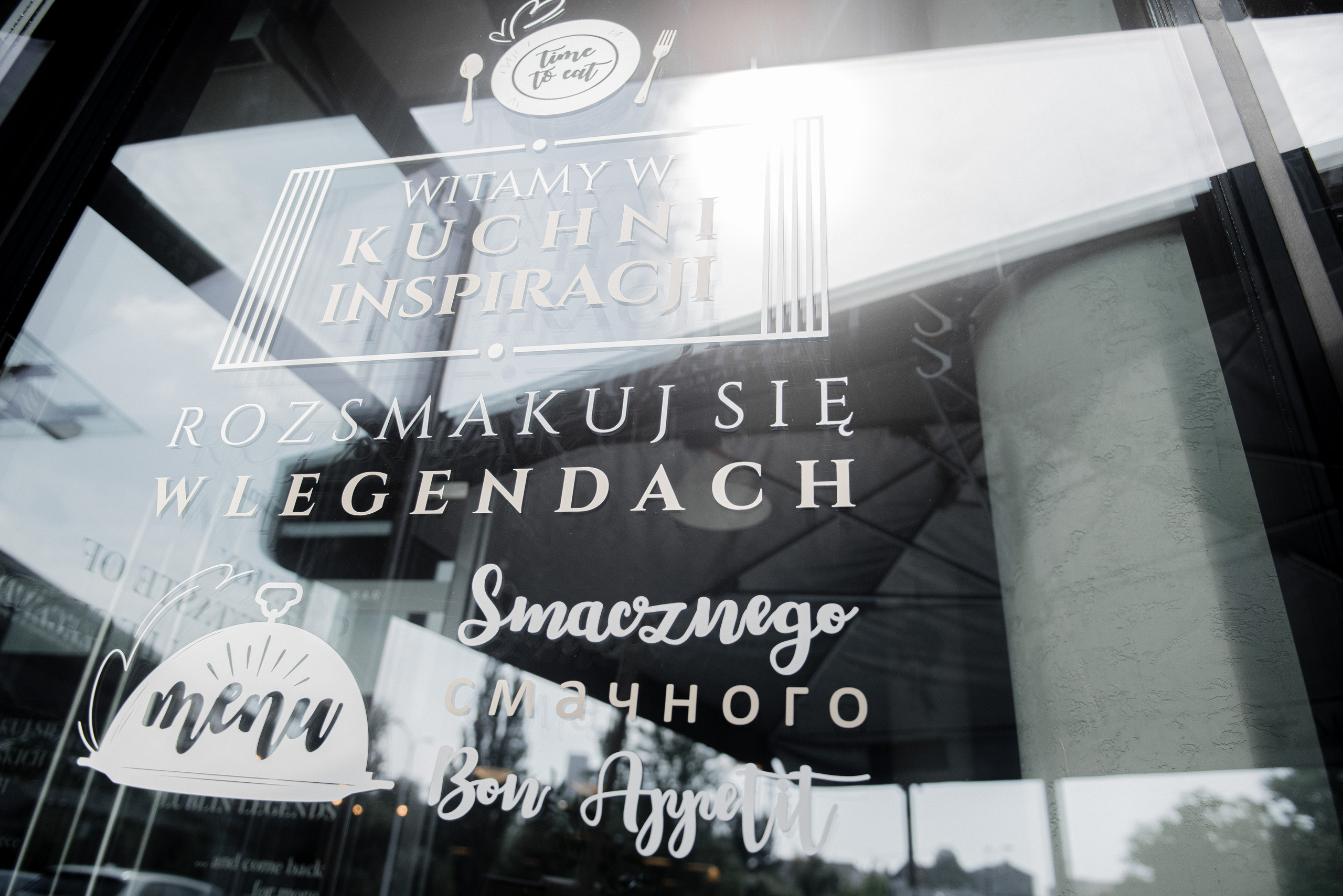 Kameralny i bardzo czuły ślub. NK Picture - Fotograf Lublin, Warszawa