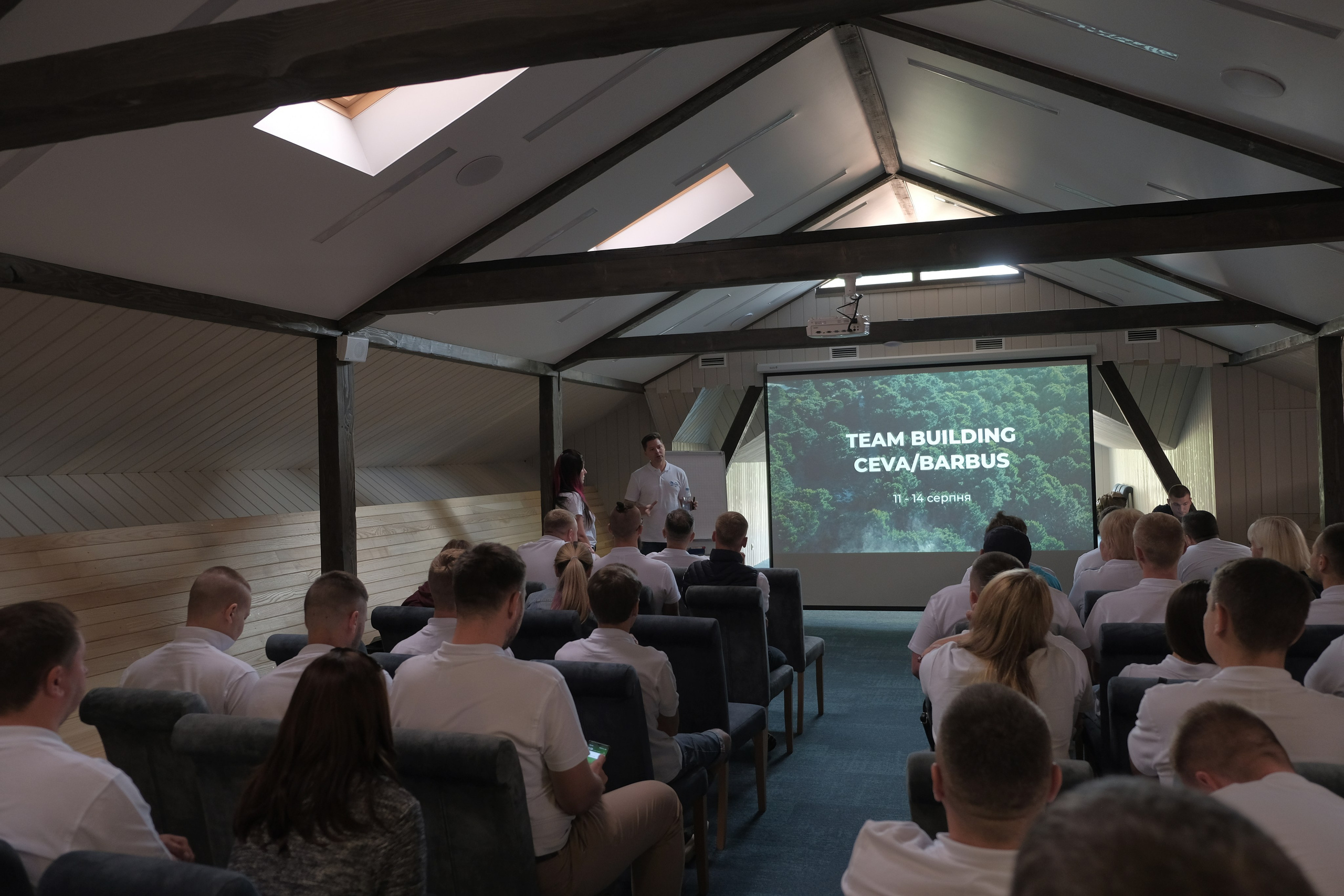 Конференція CEVA. Фотограф Евгений Хиль | Львов Киев Днепр | Eugene Hill | Yevhenii Khil