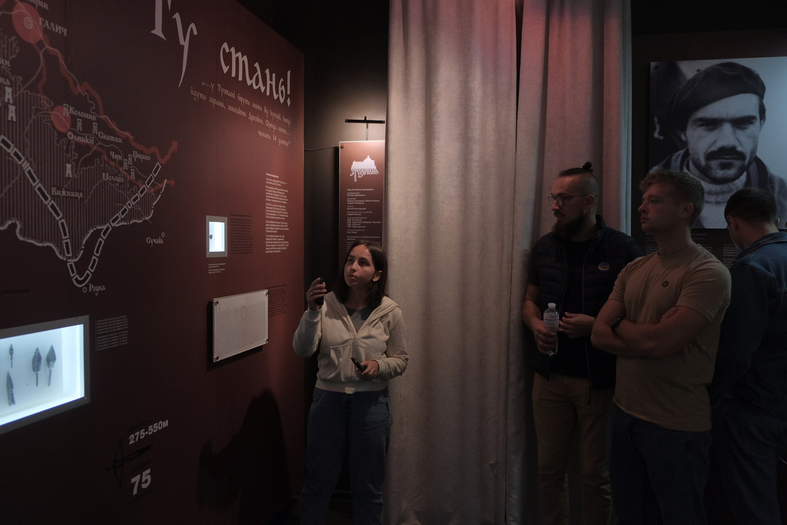 Конференція CEVA. Фотограф Евгений Хиль | Львов Киев Днепр | Eugene Hill | Yevhenii Khil