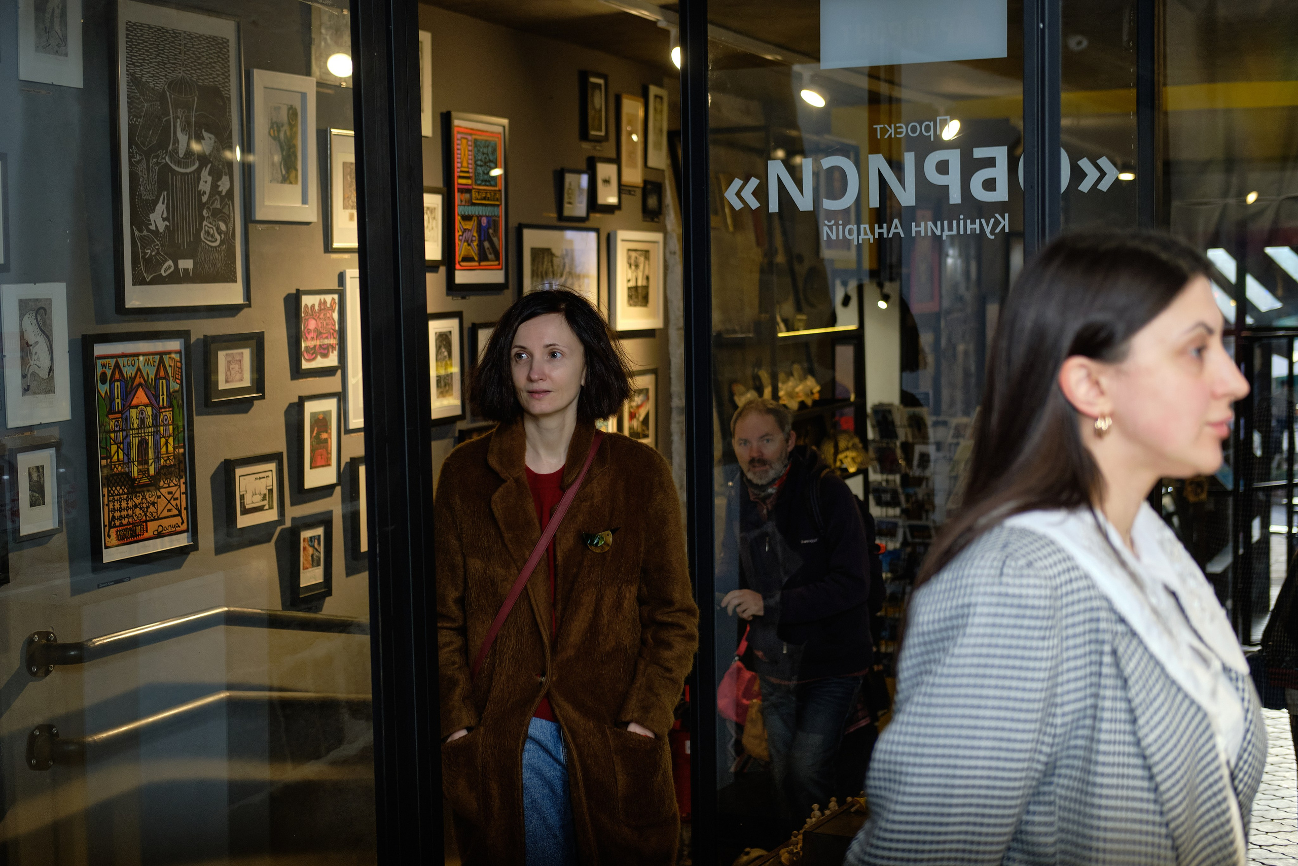 Відкриття виставки. Фотограф Евгений Хиль | Львов Киев Днепр | Eugene Hill | Yevhenii Khil