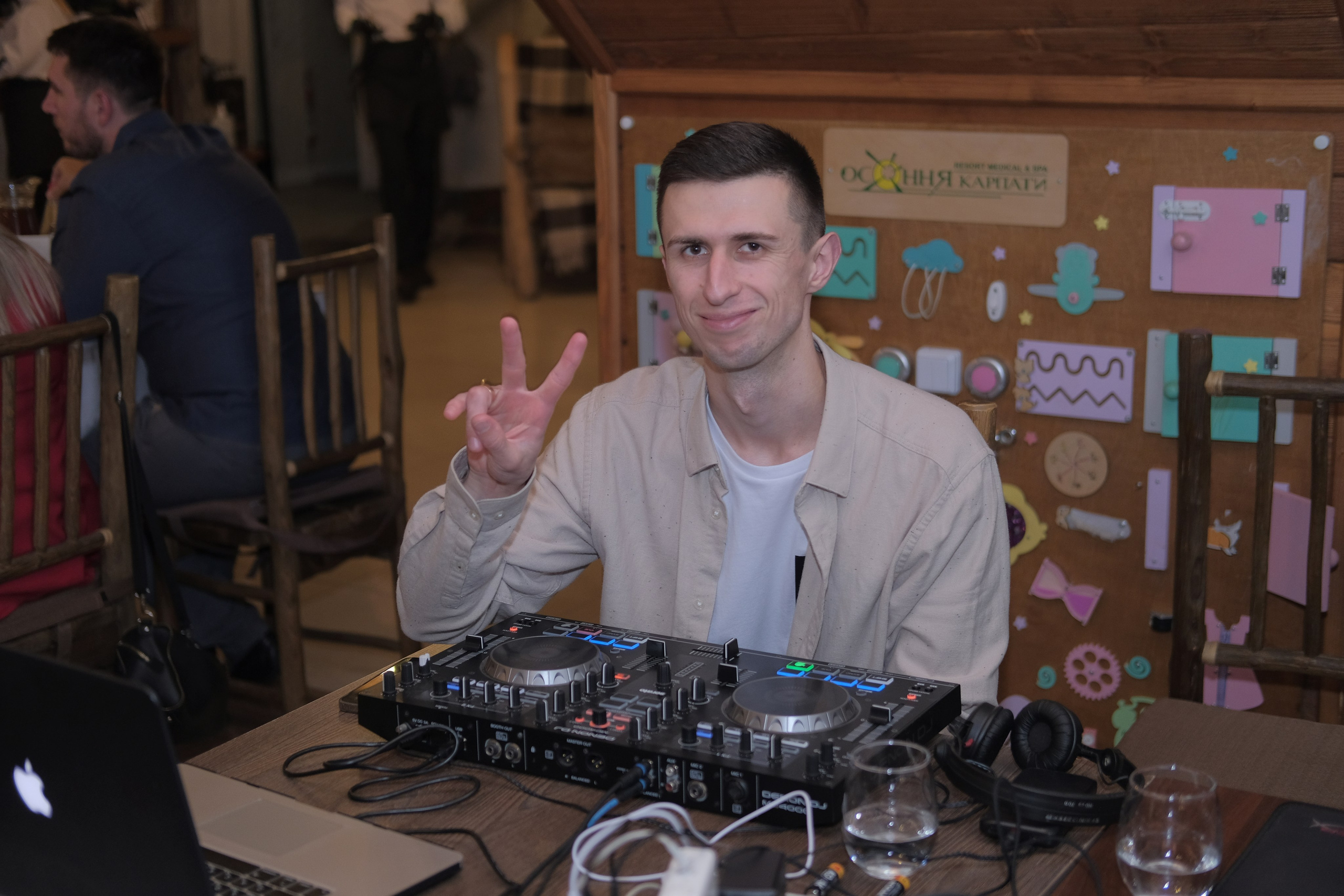 Конференція CEVA. Фотограф Евгений Хиль | Львов Киев Днепр | Eugene Hill | Yevhenii Khil