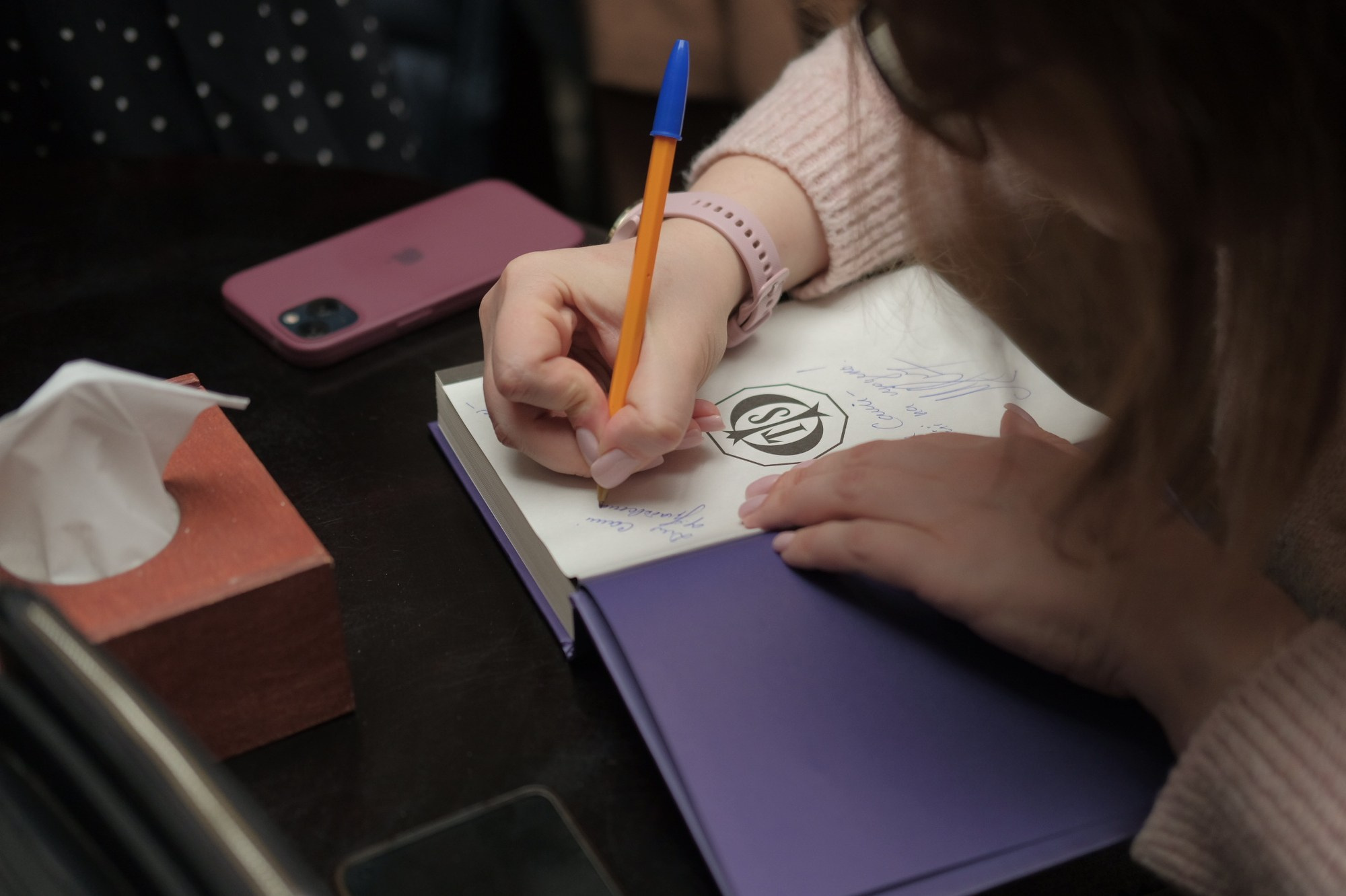 Видавництво «ЖОРЖ». Презентація книги. Фотограф Евгений Хиль | Львов Киев Днепр | Eugene Hill | Yevhenii Khil