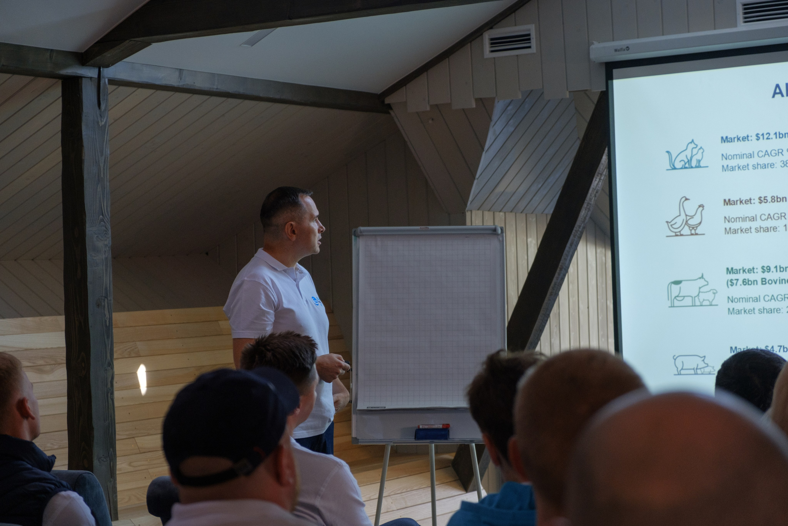 Конференція CEVA. Фотограф Евгений Хиль | Львов Киев Днепр | Eugene Hill | Yevhenii Khil