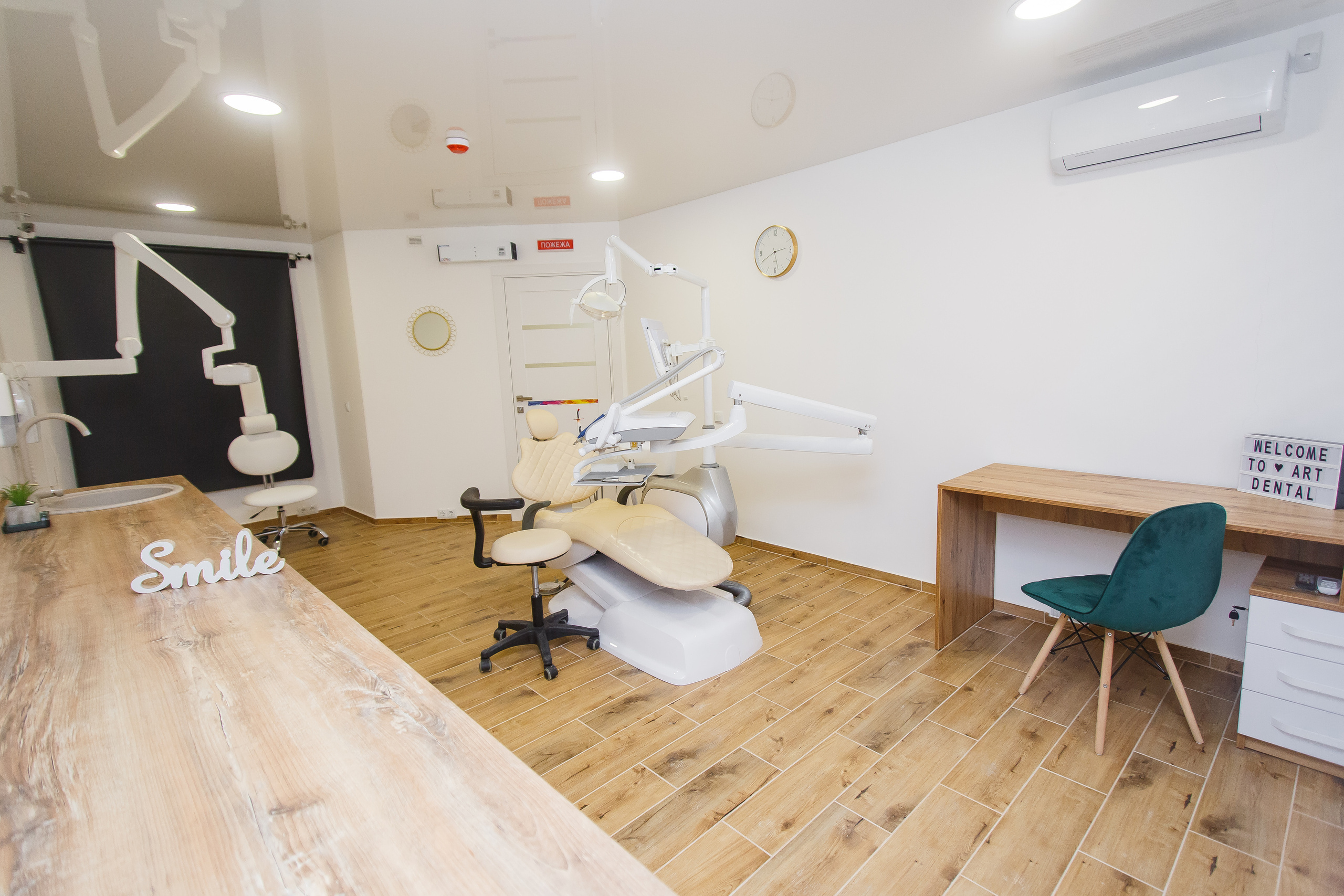 Art Dental. Олег Мельник Фотограф Винница