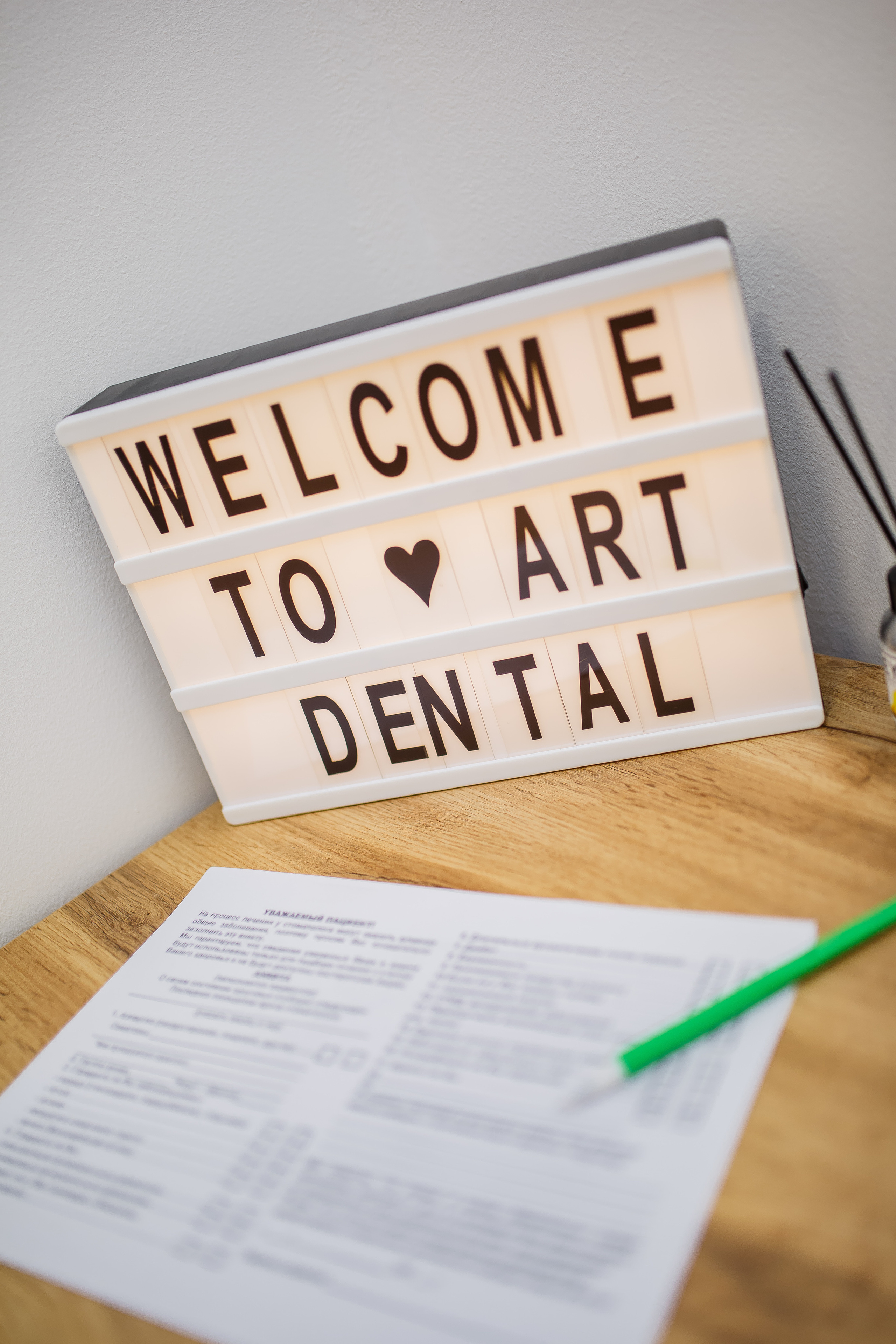 Art Dental. Олег Мельник Фотограф Винница