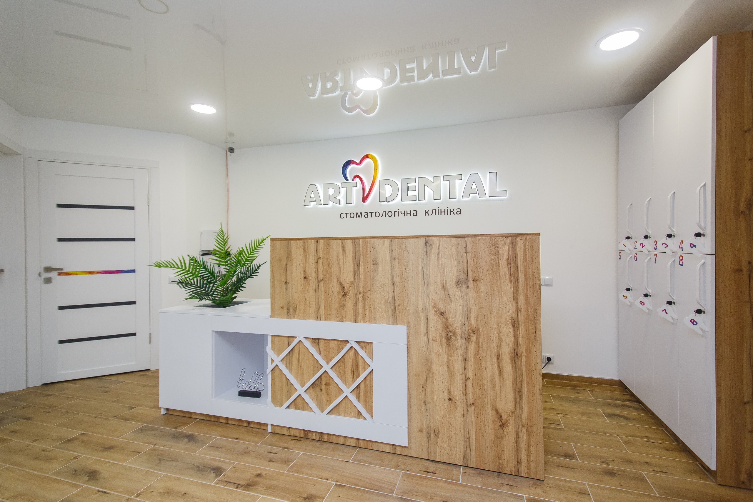 Art Dental. Олег Мельник Фотограф Винница