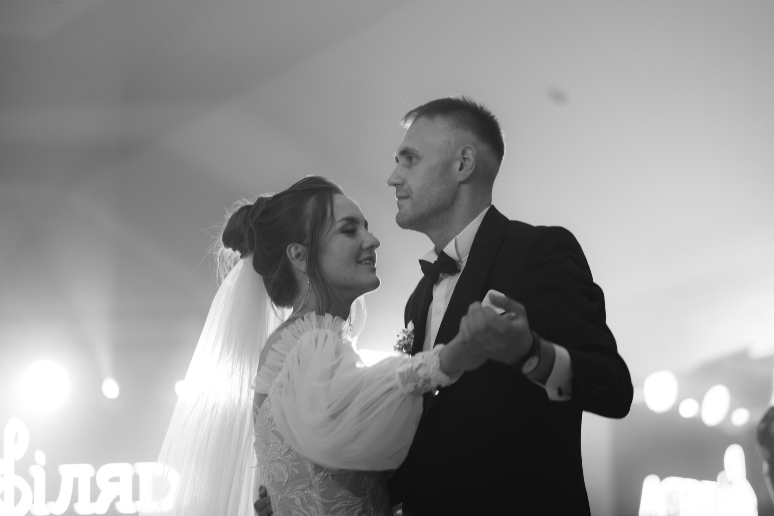 Ірина та Олег 17.09.2022. Фотограф Роман Жосу Золочів