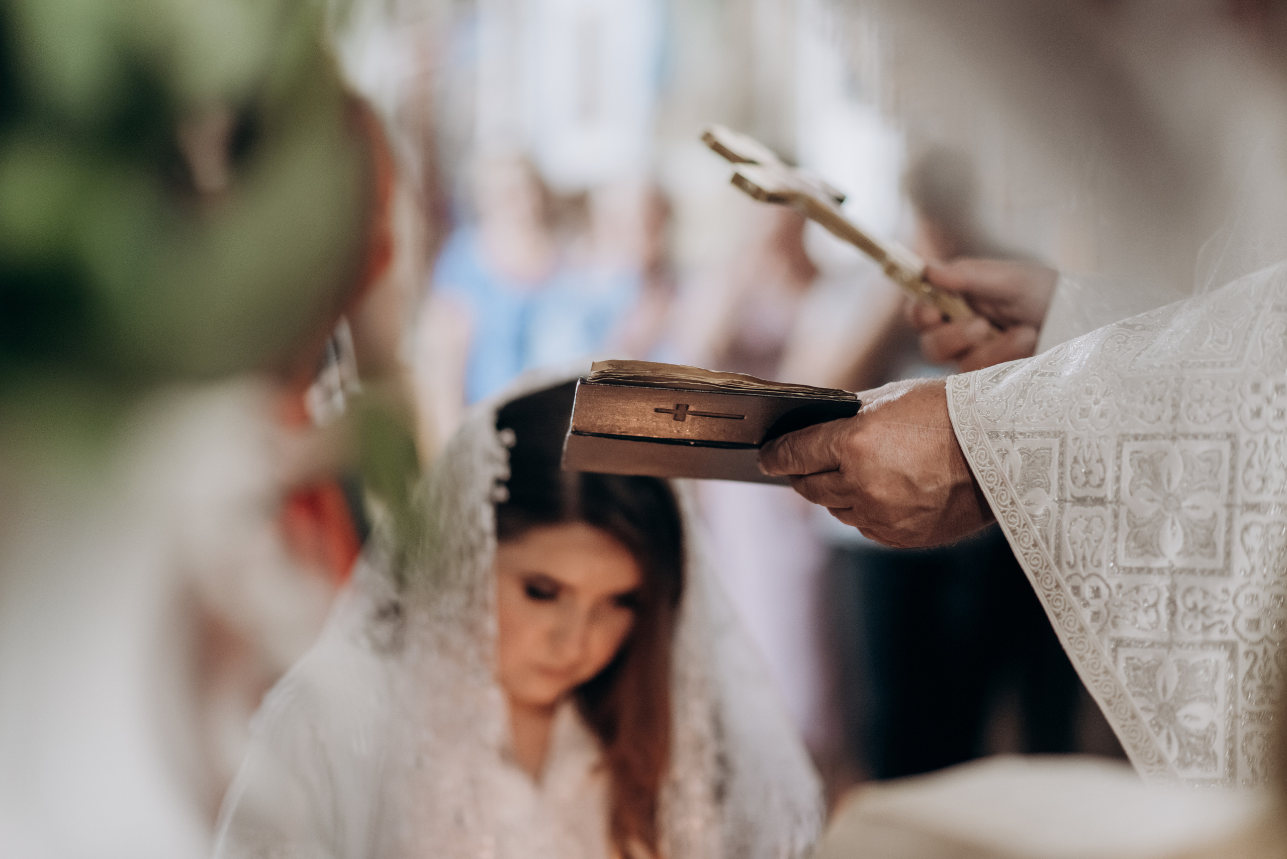 Надія та Олексій