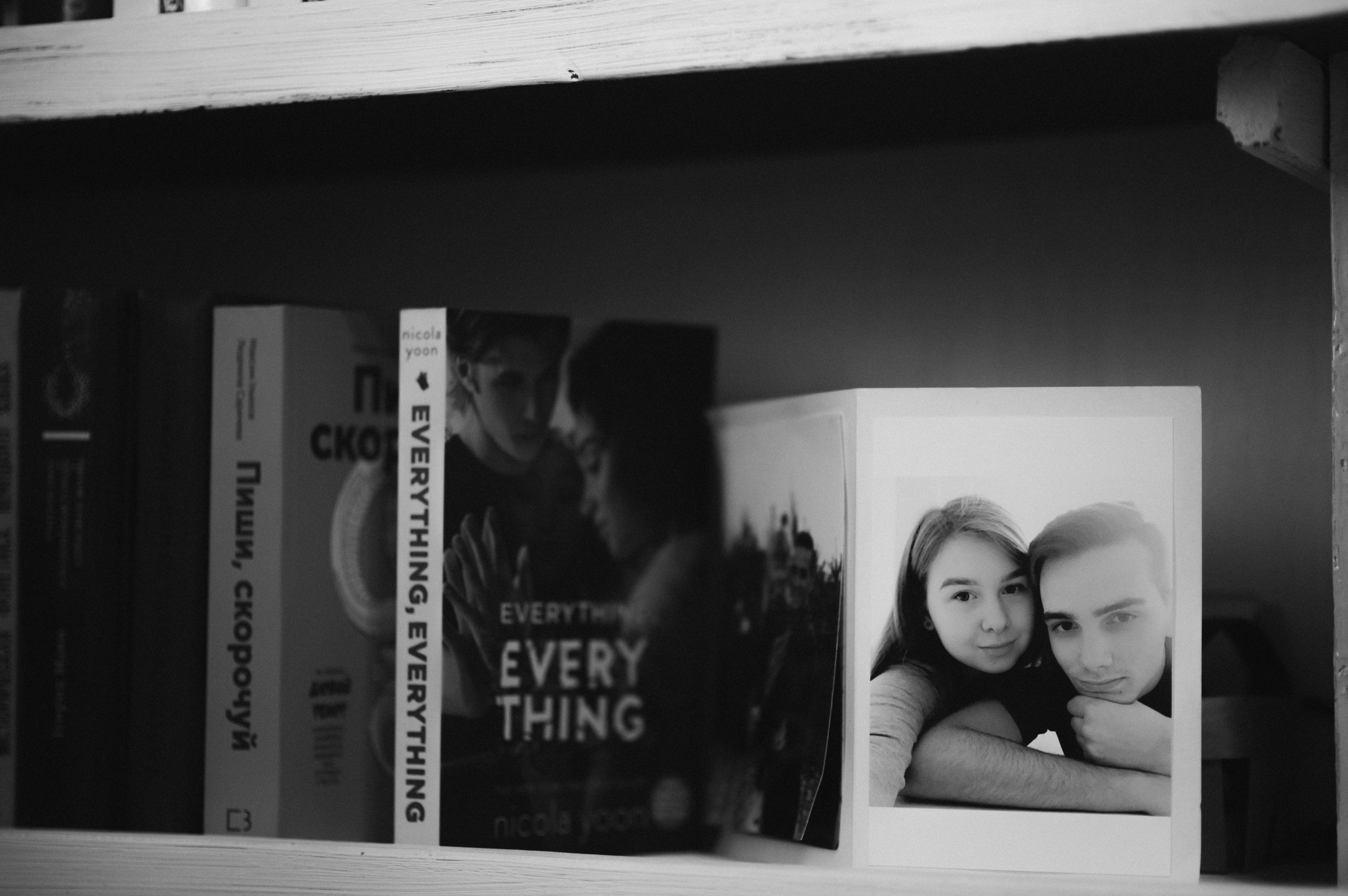 Володимир та Ірина 30.10.2022. Фотограф Роман Жосу Золочів