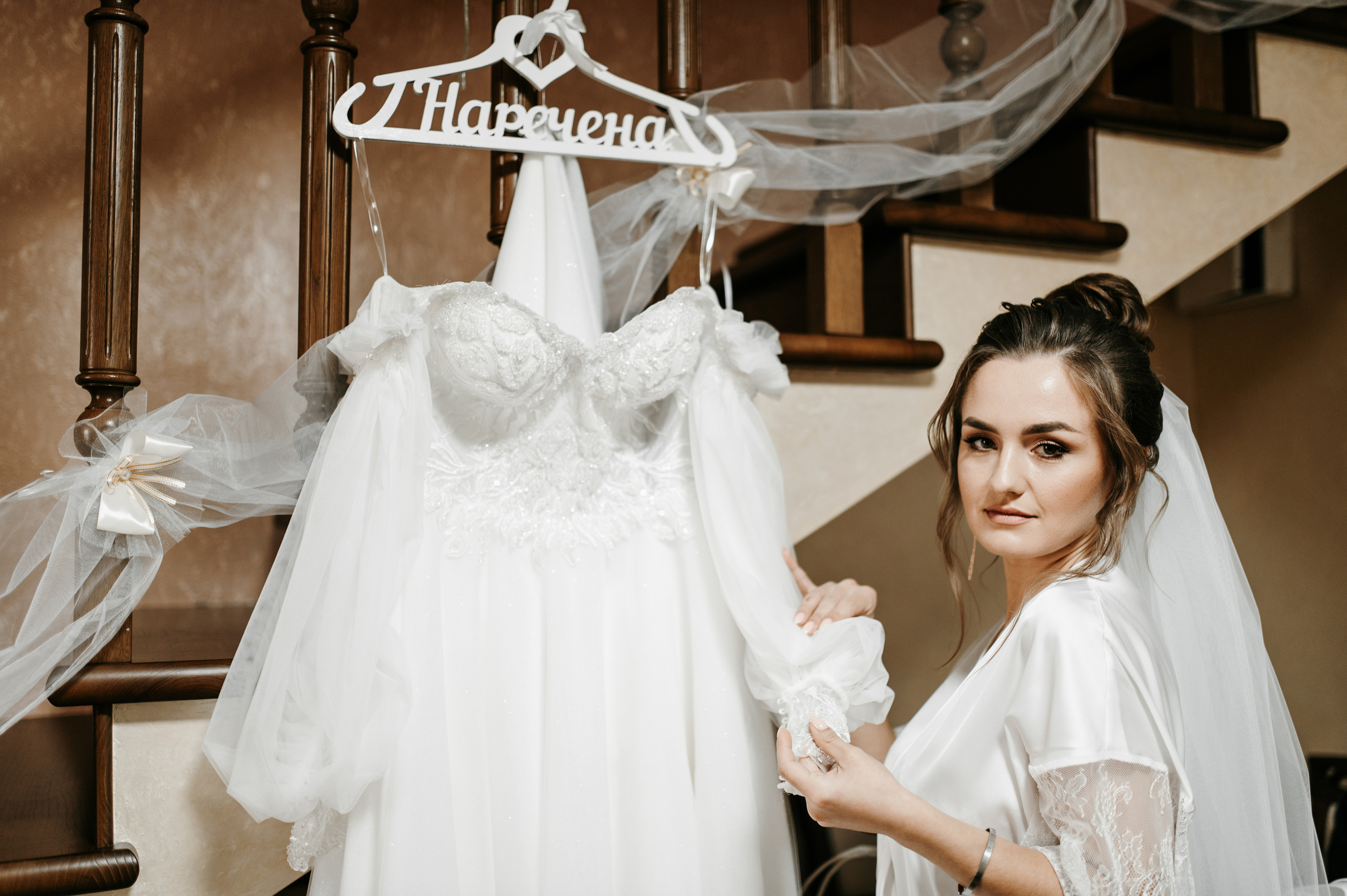 Ірина та Олег 17.09.2022. Фотограф Роман Жосу Золочів