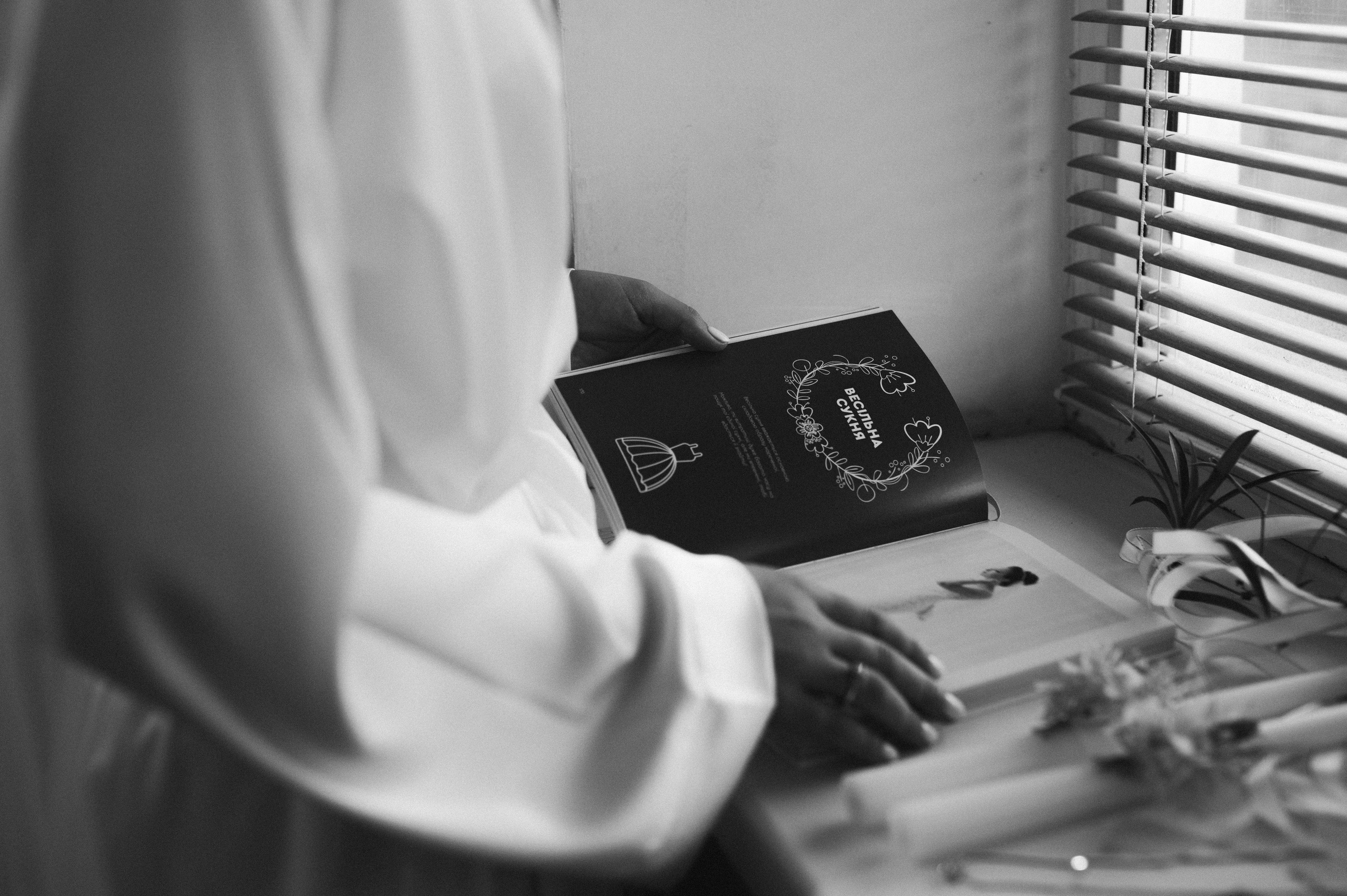 Володимир та Ірина 30.10.2022. Фотограф Роман Жосу Золочів