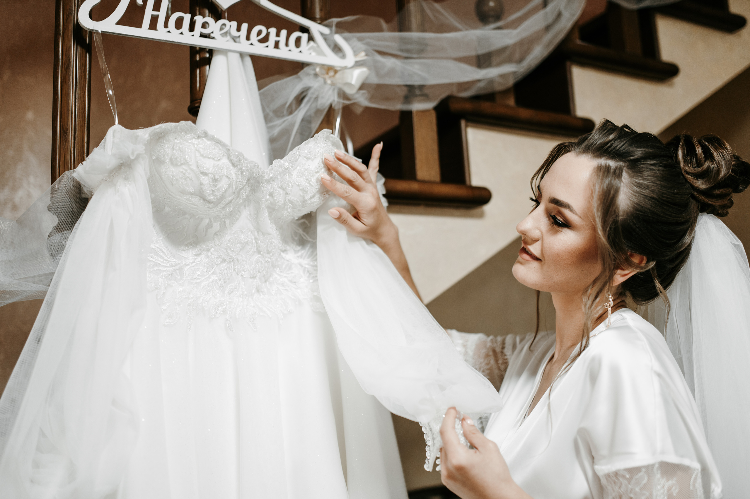 Фотограф з досвідом