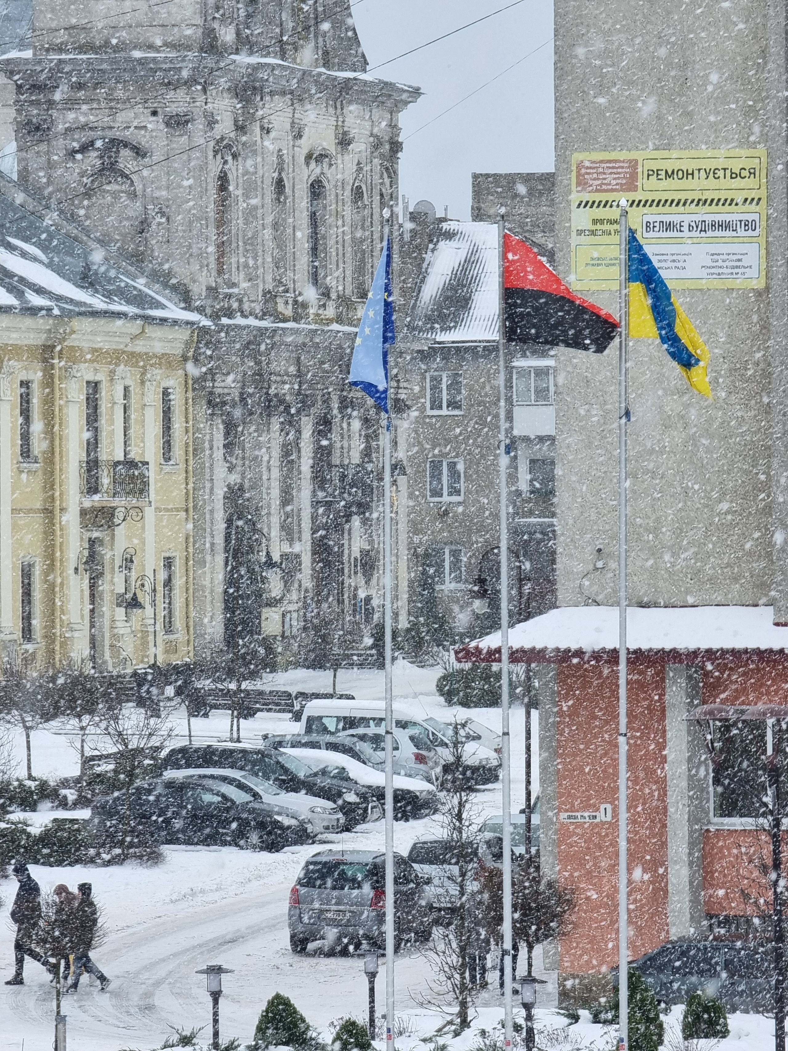 Золочів. Фотограф Роман Жосу Золочів