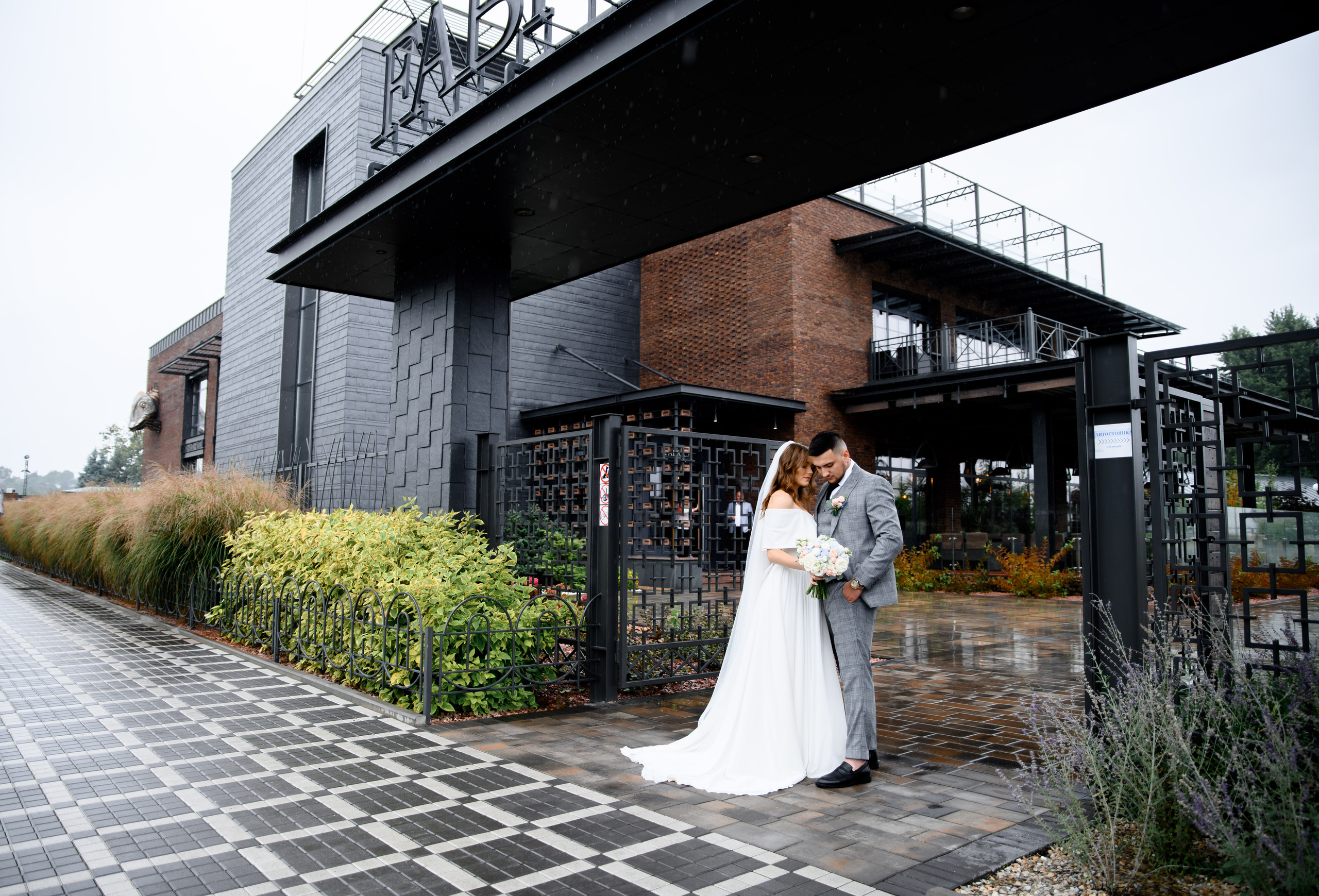 Фотограф Олександр Демиденко