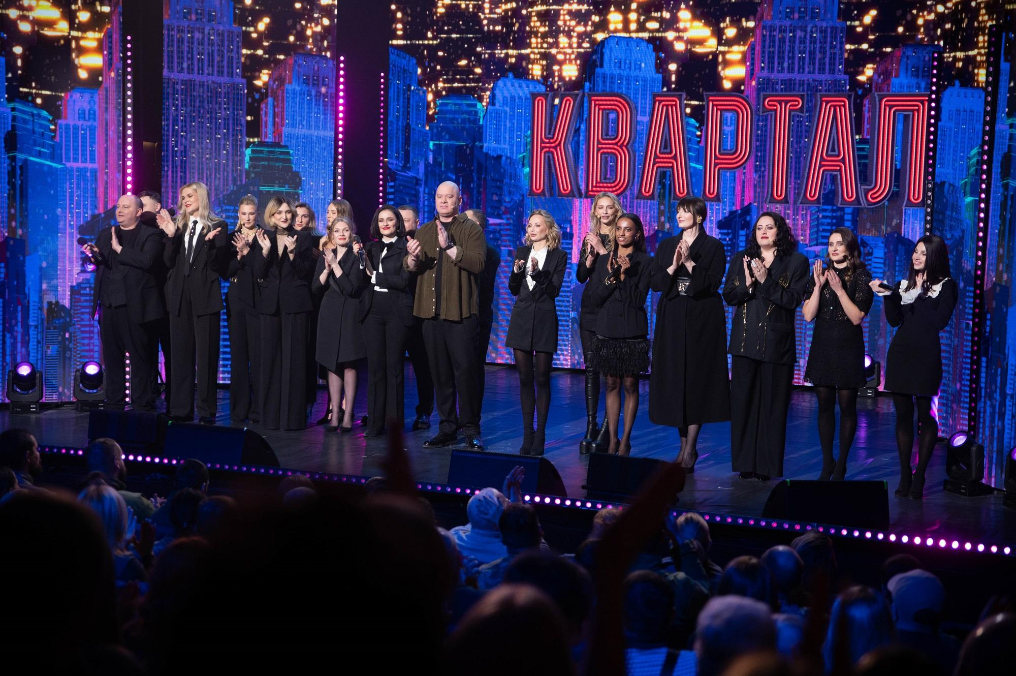 95 квартал. Фотограф Олександр Демиденко