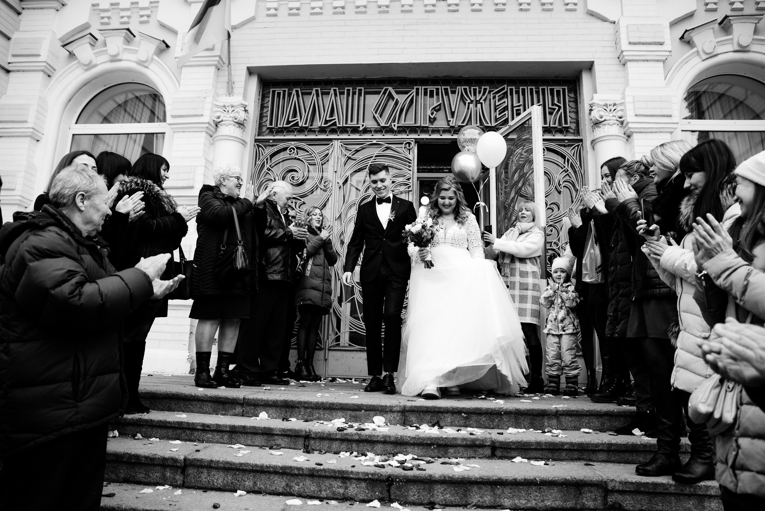 Ваня и Даша. Фотограф Олександр Демиденко