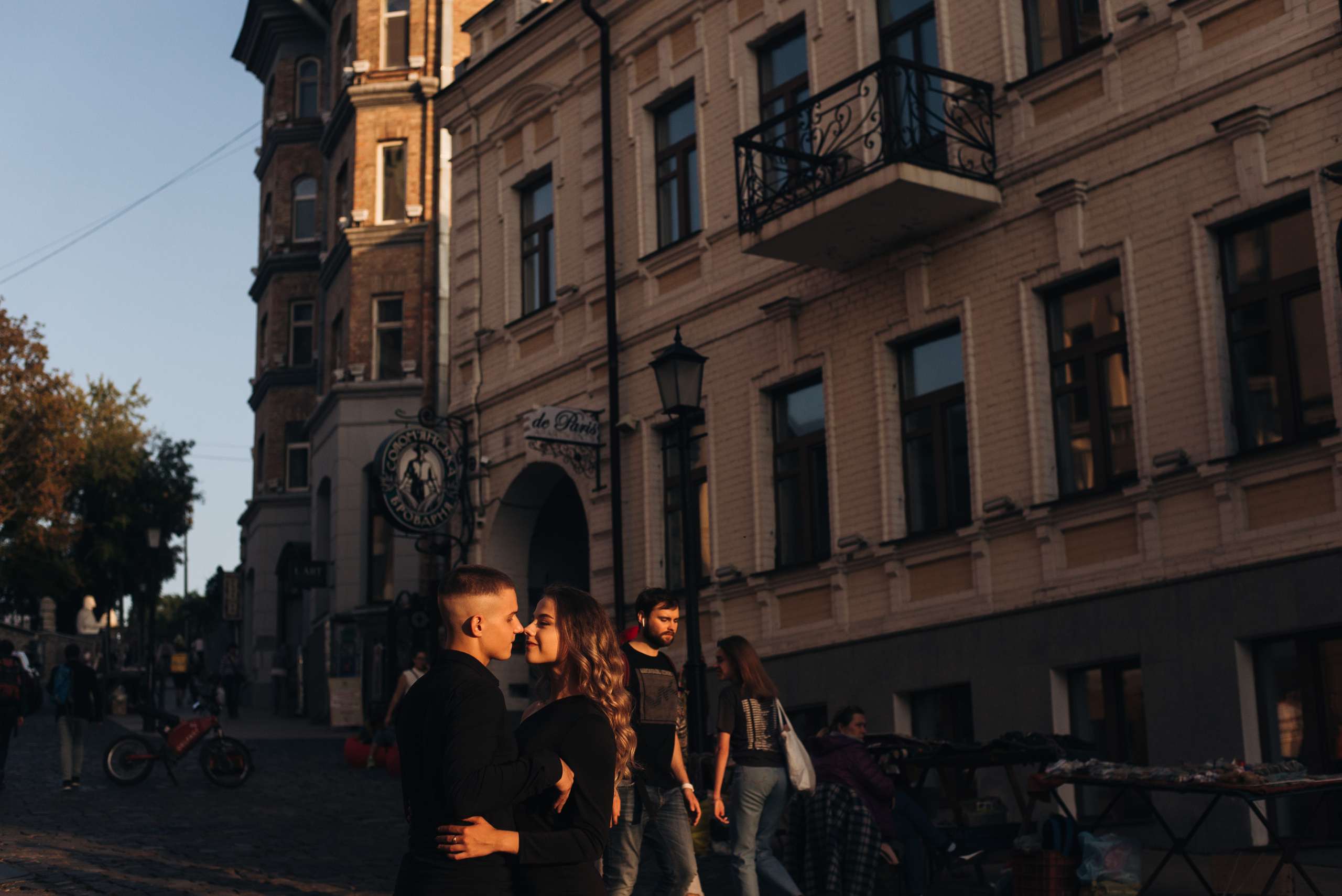 Андрей и Ксения. Фотограф Олександр Демиденко