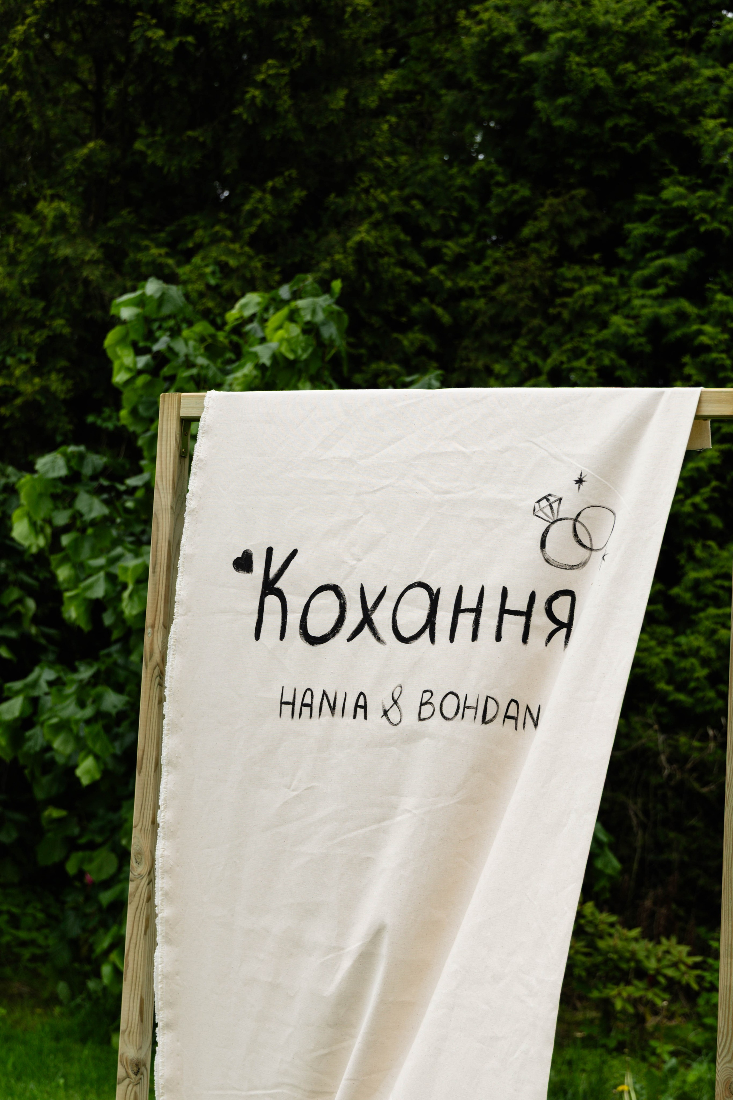 Hania & Bohdan. Fotograf ślubny i portretowy w Katowicach, na Śląsku i w całej Polsce. Uchwycę najważniejsze chwile Waszego dnia