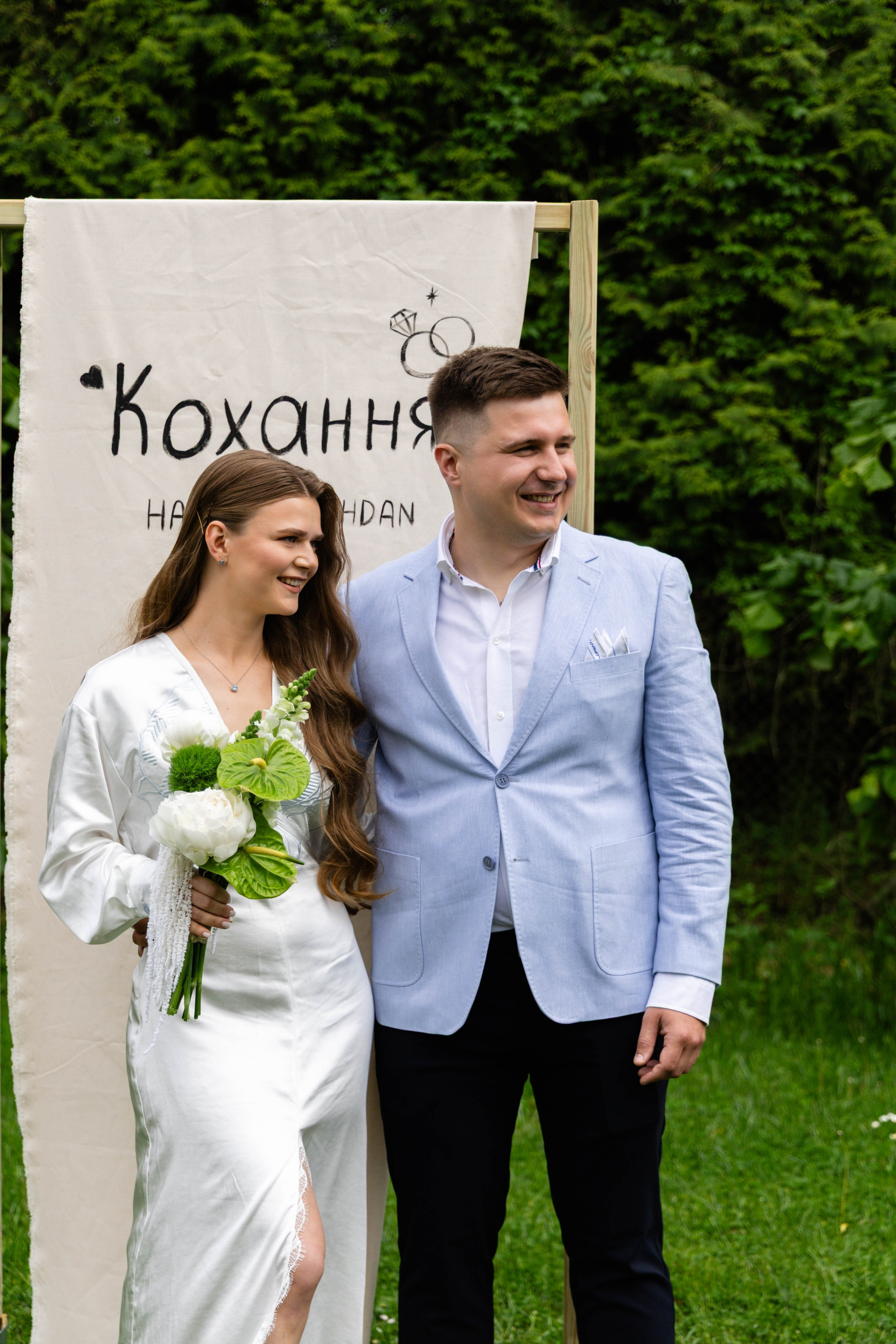 Hania & Bohdan. Fotograf ślubny i portretowy w Katowicach, na Śląsku i w całej Polsce. Uchwycę najważniejsze chwile Waszego dnia