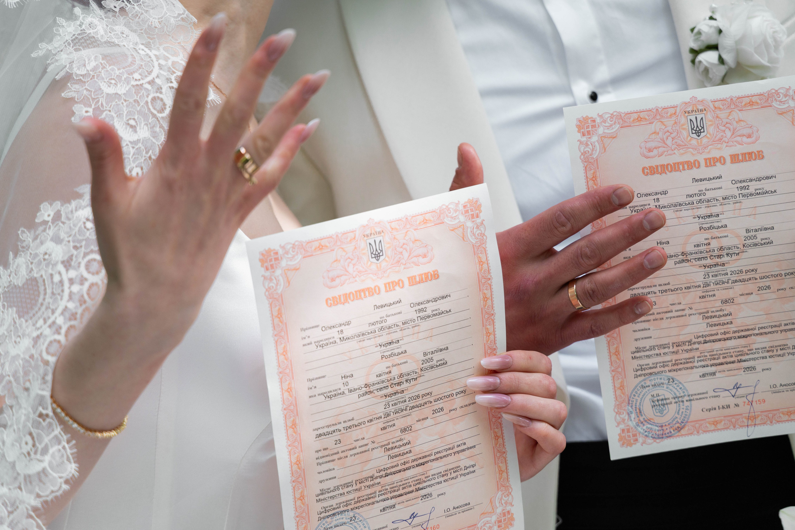 N&A. Fotograf ślubny i portretowy w Katowicach, na Śląsku i w całej Polsce. Uchwycę najważniejsze chwile Waszego dnia