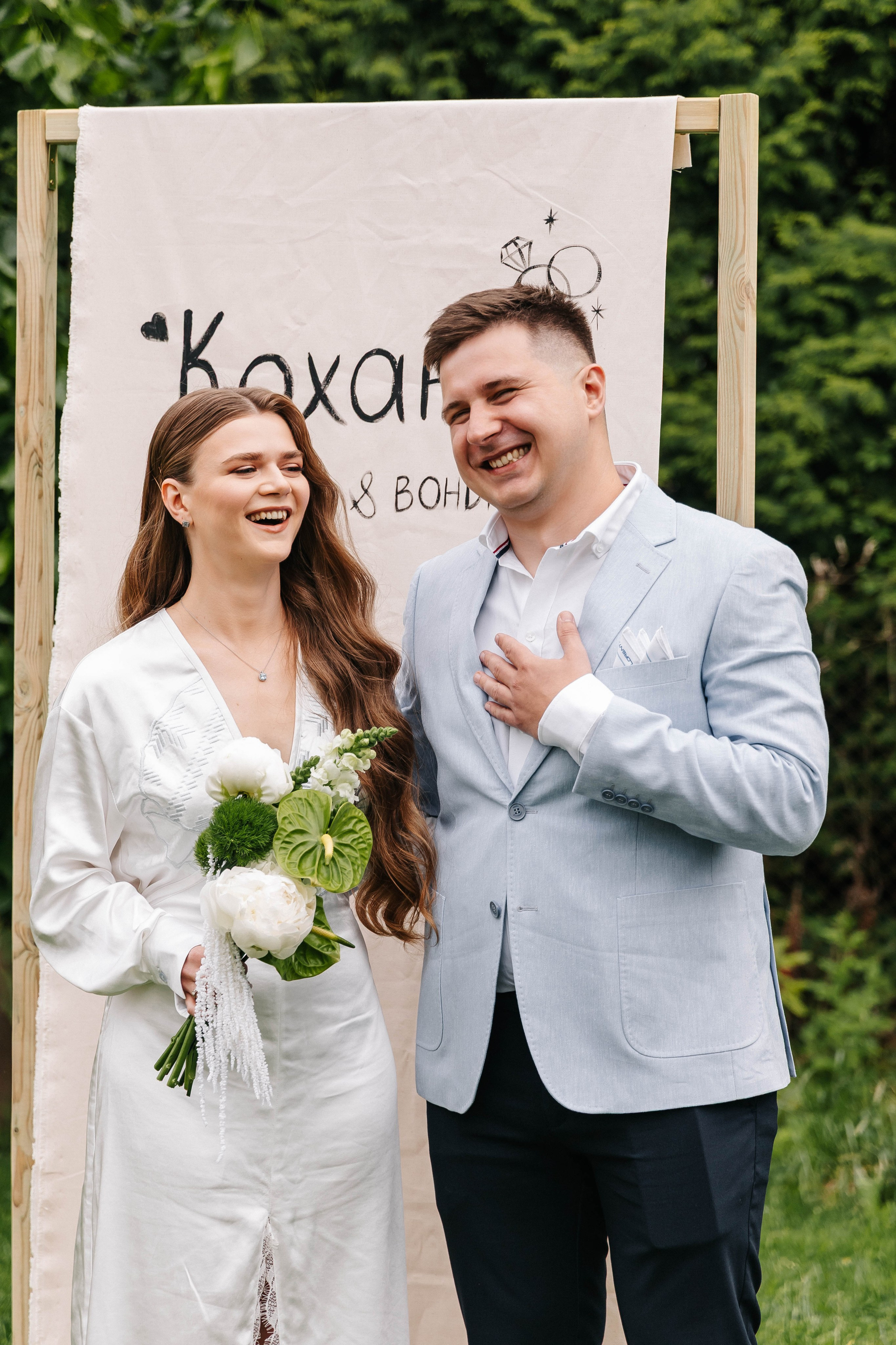 Hania & Bohdan. Fotograf ślubny i portretowy w Katowicach, na Śląsku i w całej Polsce. Uchwycę najważniejsze chwile Waszego dnia