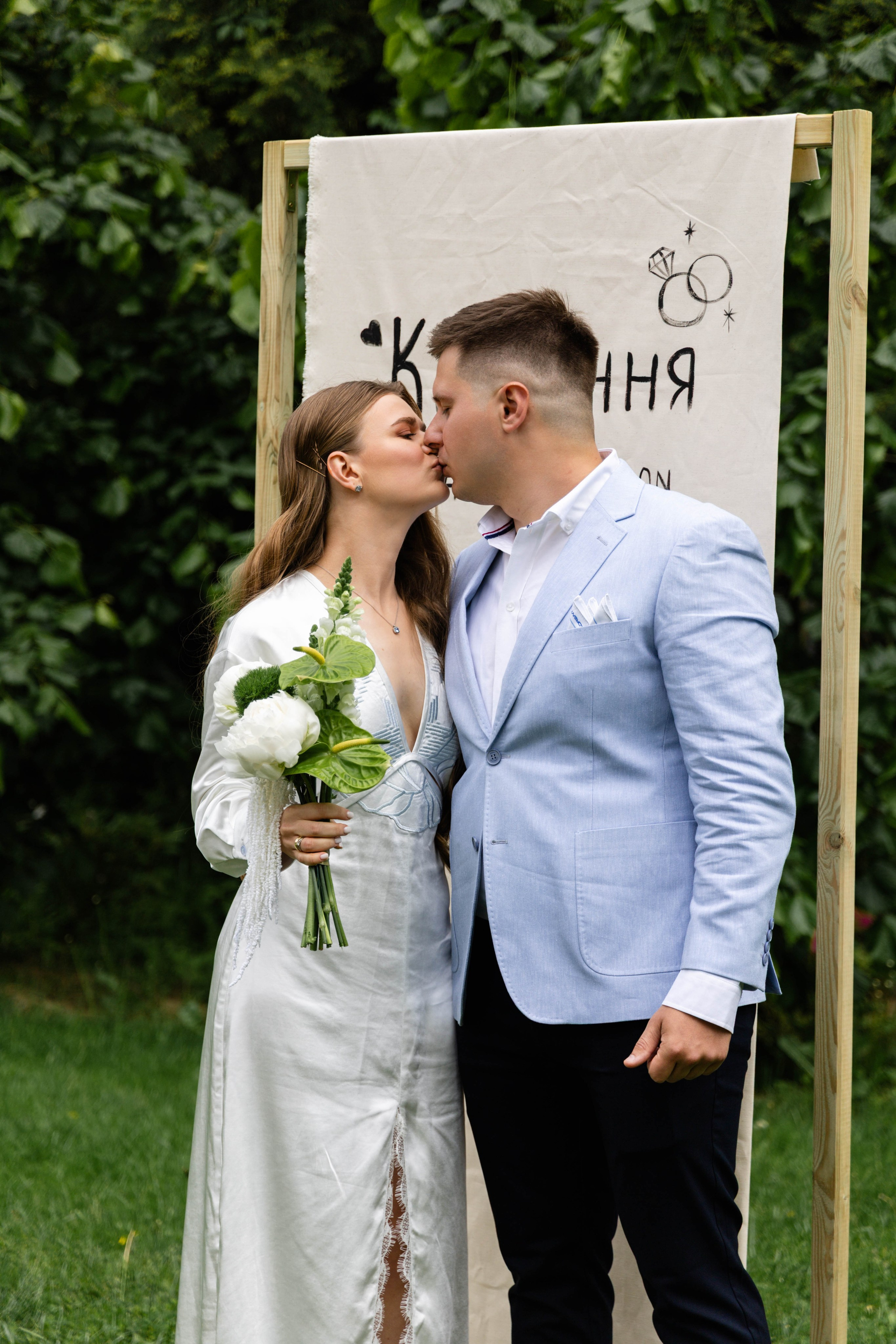 Hania & Bohdan. Fotograf ślubny i portretowy w Katowicach, na Śląsku i w całej Polsce. Uchwycę najważniejsze chwile Waszego dnia