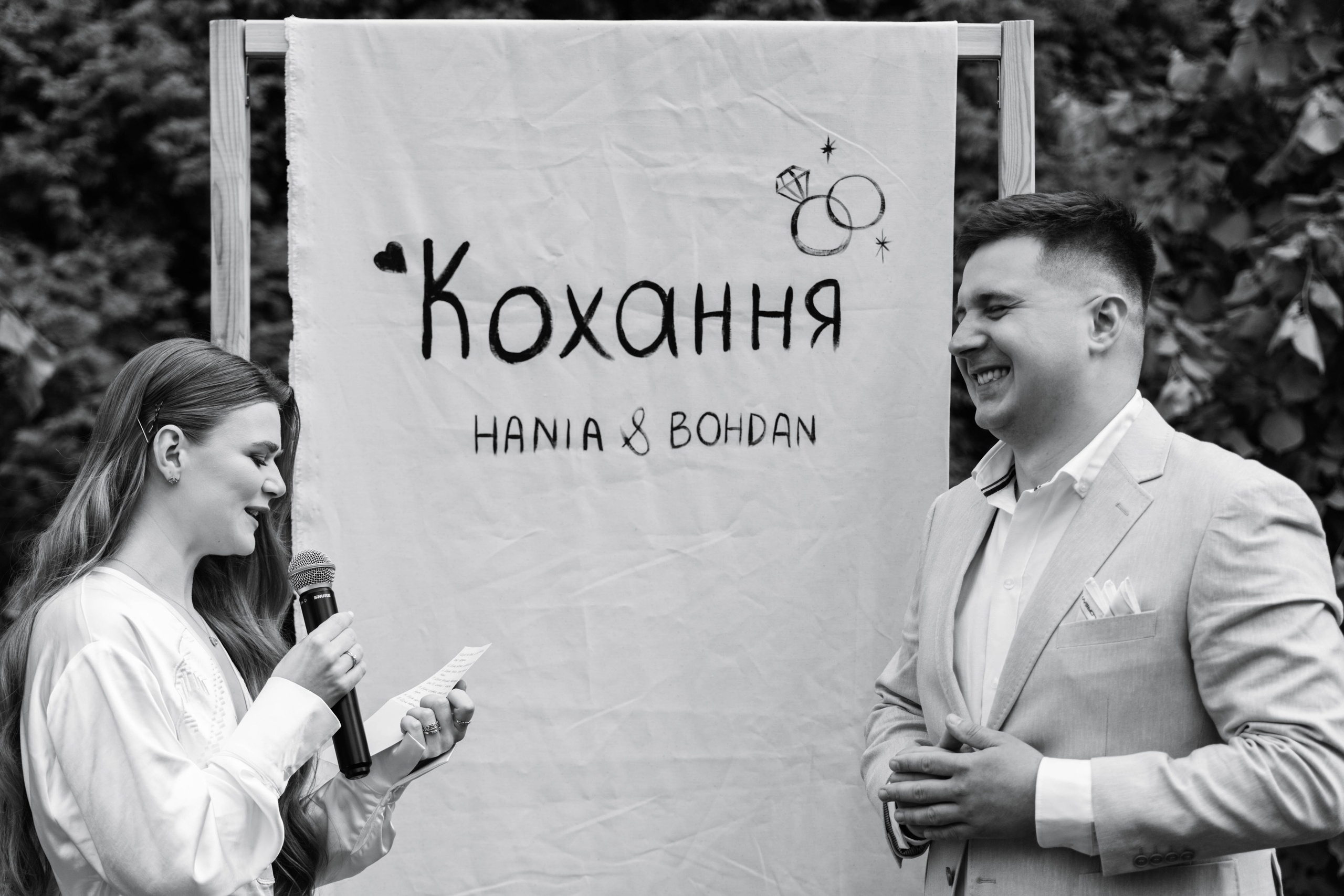 Hania & Bohdan. Fotograf ślubny i portretowy w Katowicach, na Śląsku i w całej Polsce. Uchwycę najważniejsze chwile Waszego dnia