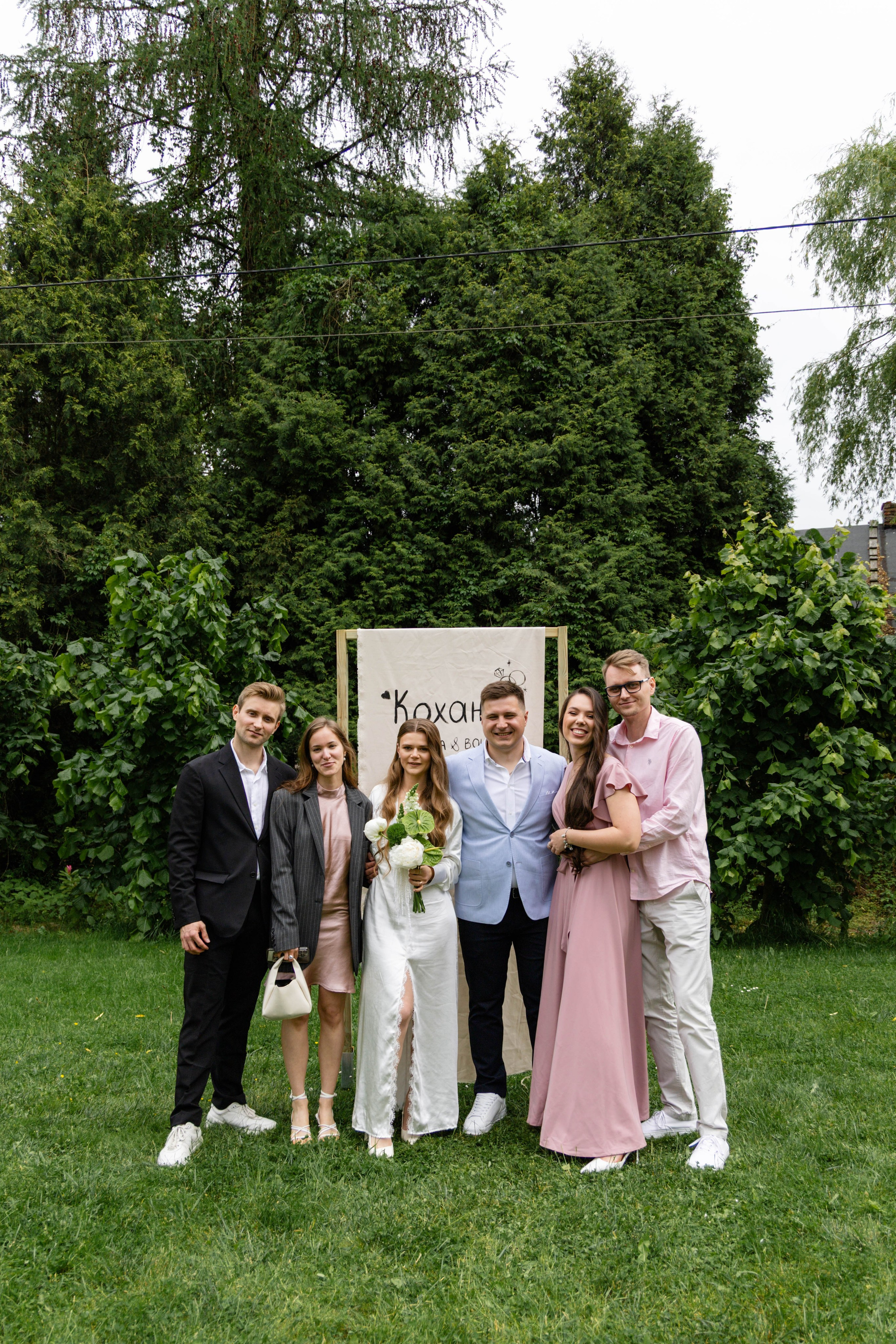 Hania & Bohdan. Fotograf ślubny i portretowy w Katowicach, na Śląsku i w całej Polsce. Uchwycę najważniejsze chwile Waszego dnia