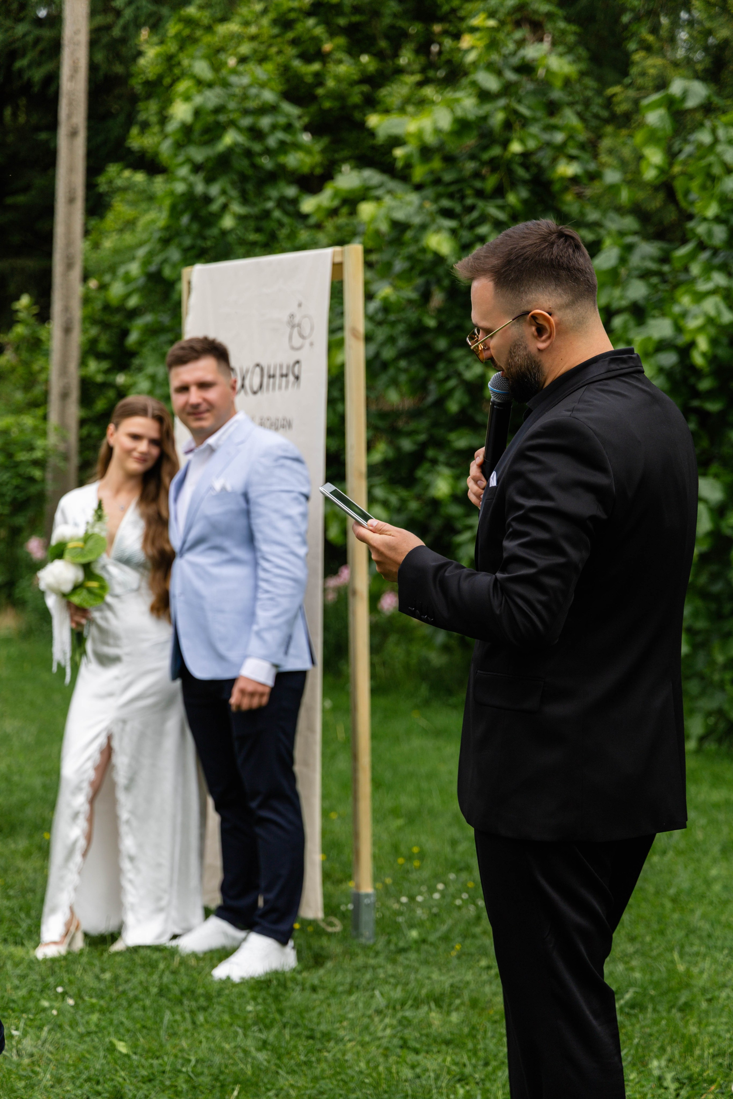 Hania & Bohdan. Fotograf ślubny i portretowy w Katowicach, na Śląsku i w całej Polsce. Uchwycę najważniejsze chwile Waszego dnia
