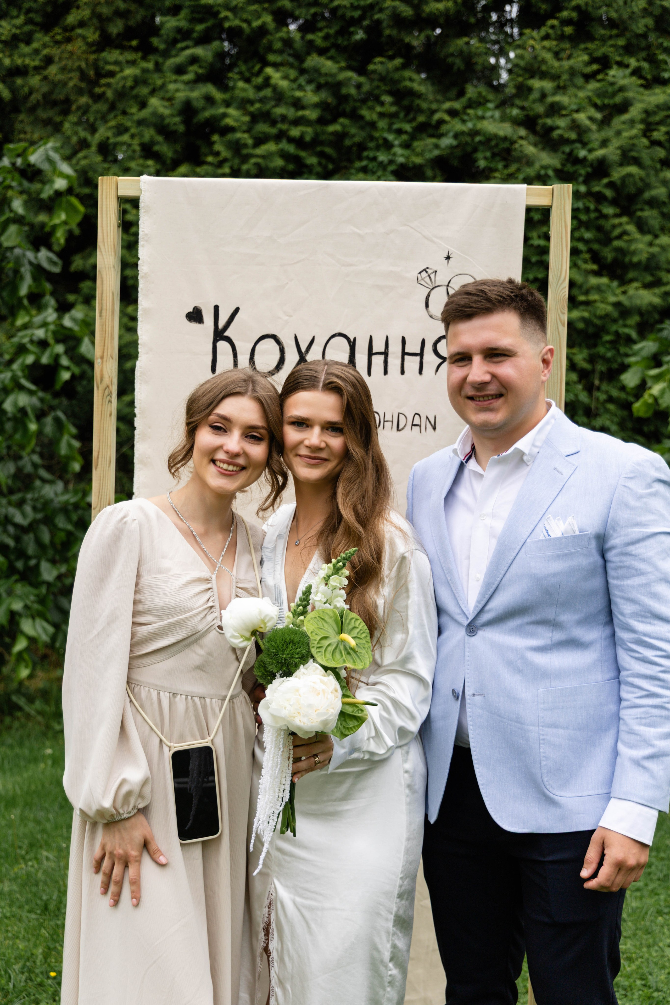 Hania & Bohdan. Fotograf ślubny i portretowy w Katowicach, na Śląsku i w całej Polsce. Uchwycę najważniejsze chwile Waszego dnia