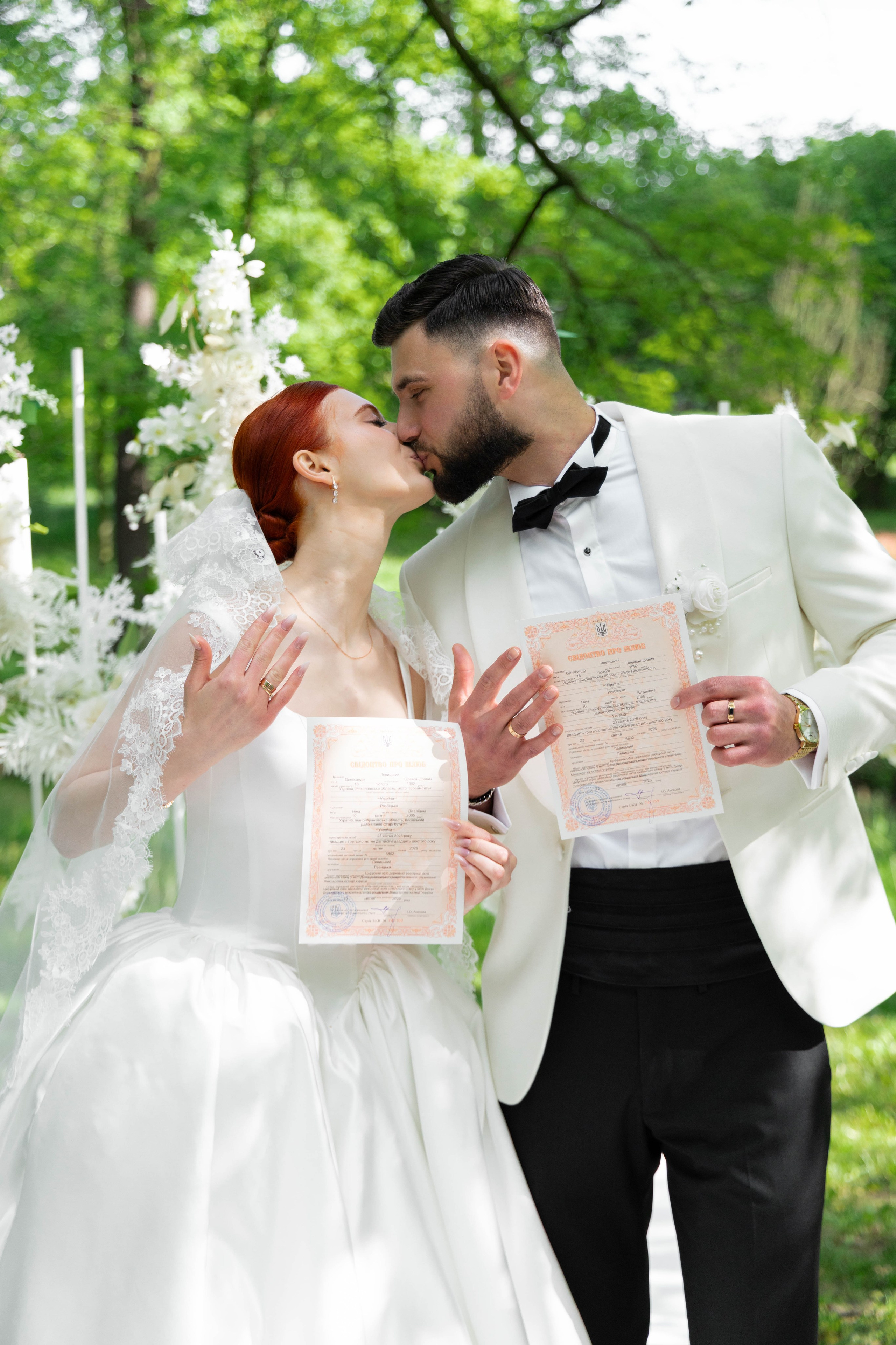 N&A. Fotograf ślubny i portretowy w Katowicach, na Śląsku i w całej Polsce. Uchwycę najważniejsze chwile Waszego dnia
