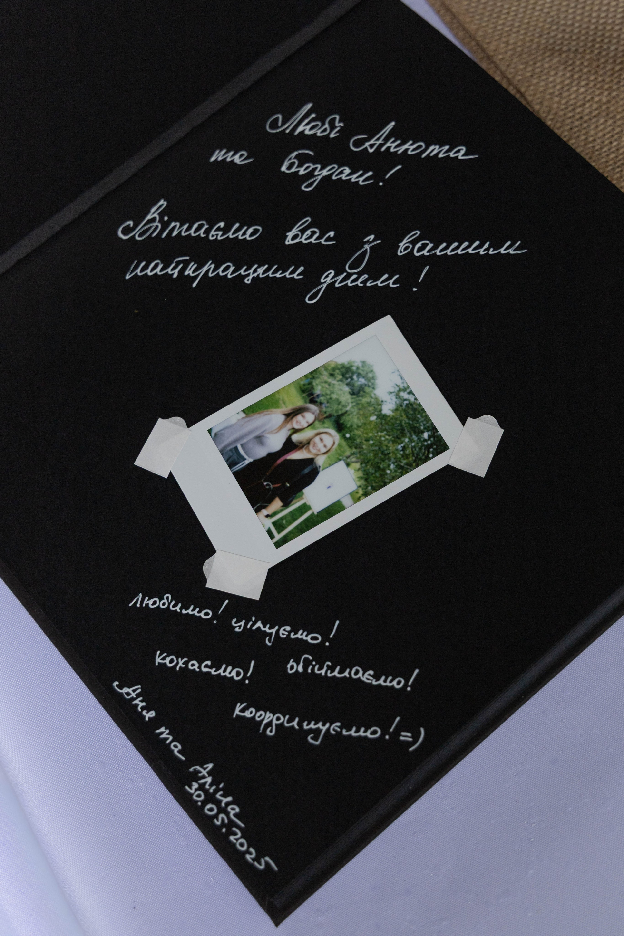 Hania & Bohdan. Fotograf ślubny i portretowy w Katowicach, na Śląsku i w całej Polsce. Uchwycę najważniejsze chwile Waszego dnia