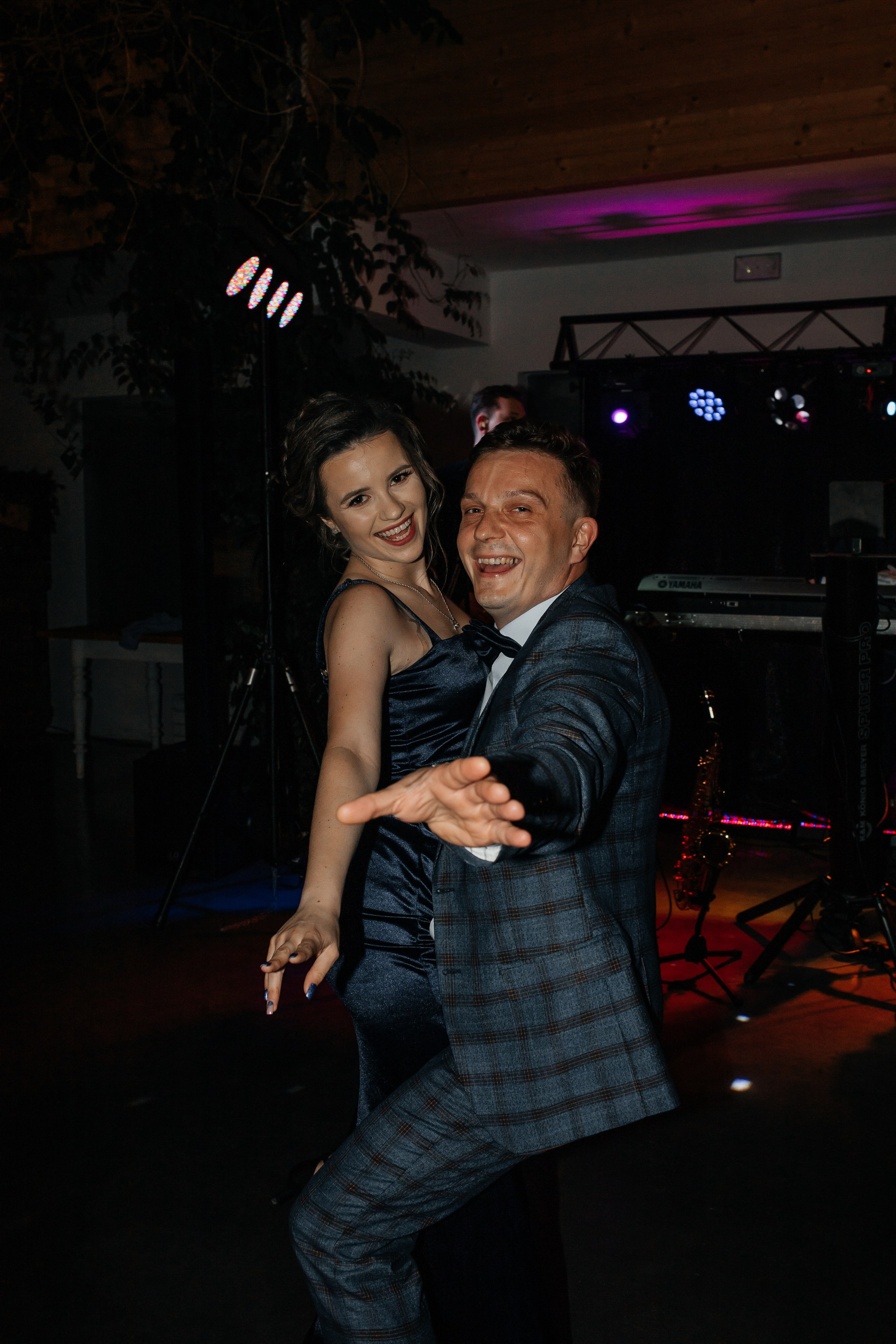 Karolina & Dawid. Fotograf ślubny i portretowy w Katowicach, na Śląsku i w całej Polsce. Uchwycę najważniejsze chwile Waszego dnia