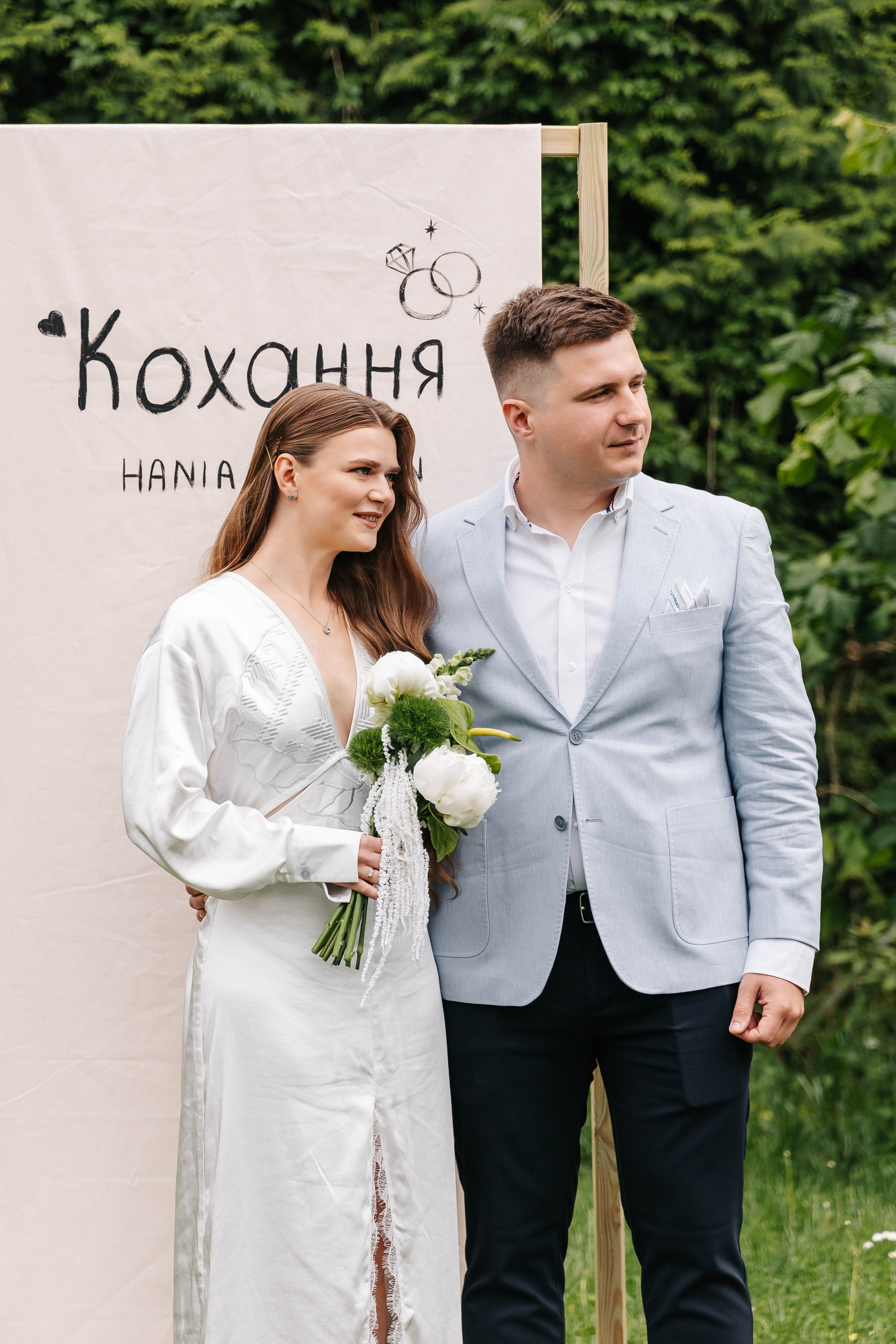 Hania & Bohdan. Fotograf ślubny i portretowy w Katowicach, na Śląsku i w całej Polsce. Uchwycę najważniejsze chwile Waszego dnia