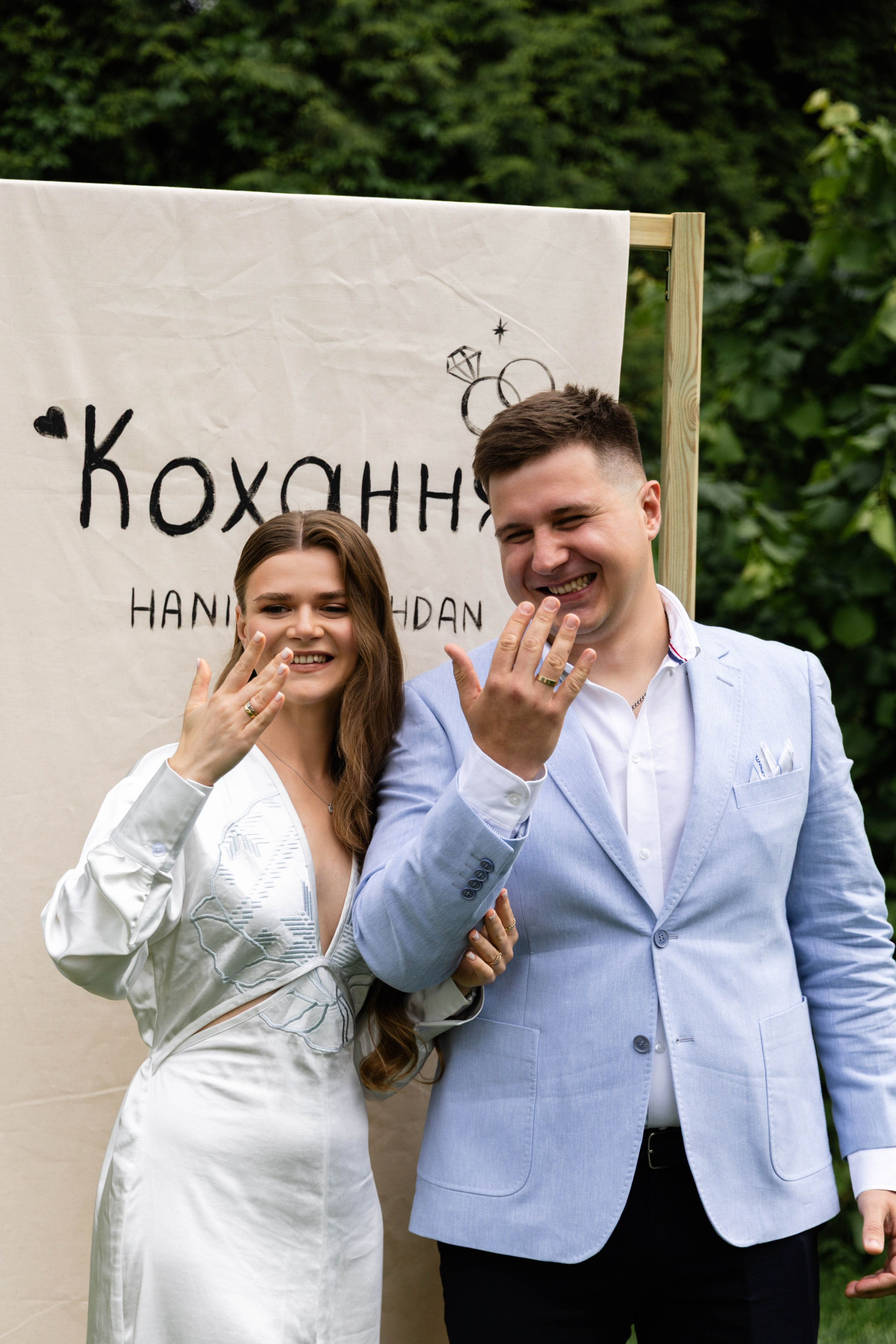 Hania & Bohdan. Fotograf ślubny i portretowy w Katowicach, na Śląsku i w całej Polsce. Uchwycę najważniejsze chwile Waszego dnia
