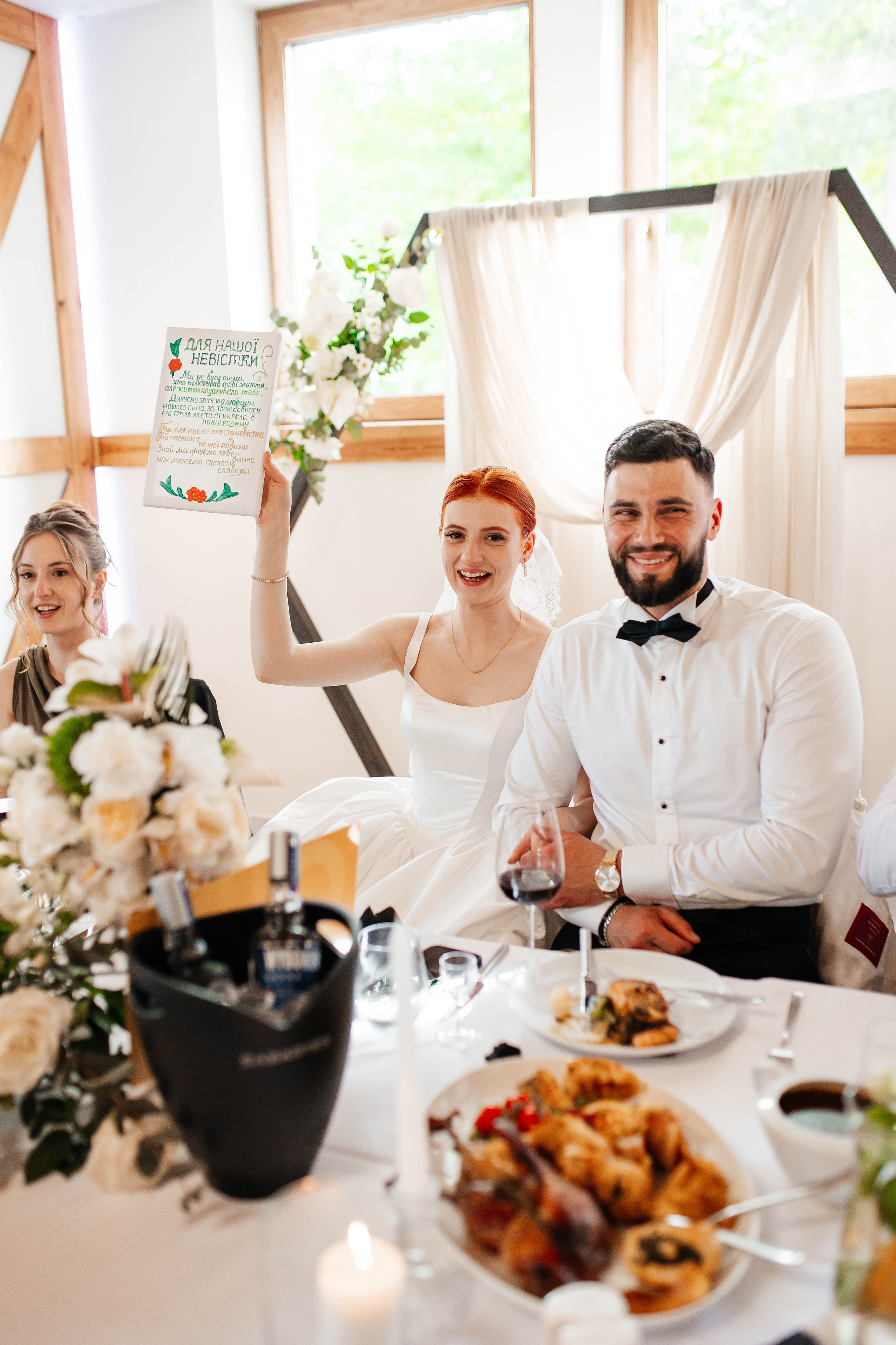 N&A. Fotograf ślubny i portretowy w Katowicach, na Śląsku i w całej Polsce. Uchwycę najważniejsze chwile Waszego dnia