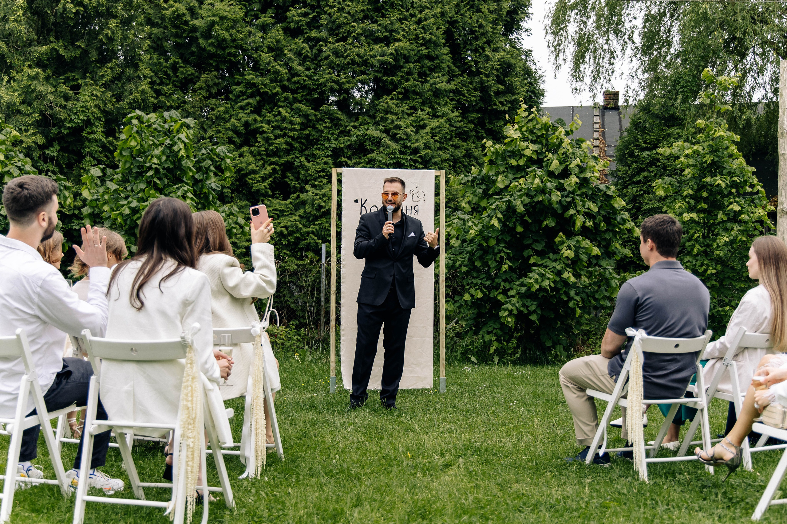Hania & Bohdan. Fotograf ślubny i portretowy w Katowicach, na Śląsku i w całej Polsce. Uchwycę najważniejsze chwile Waszego dnia