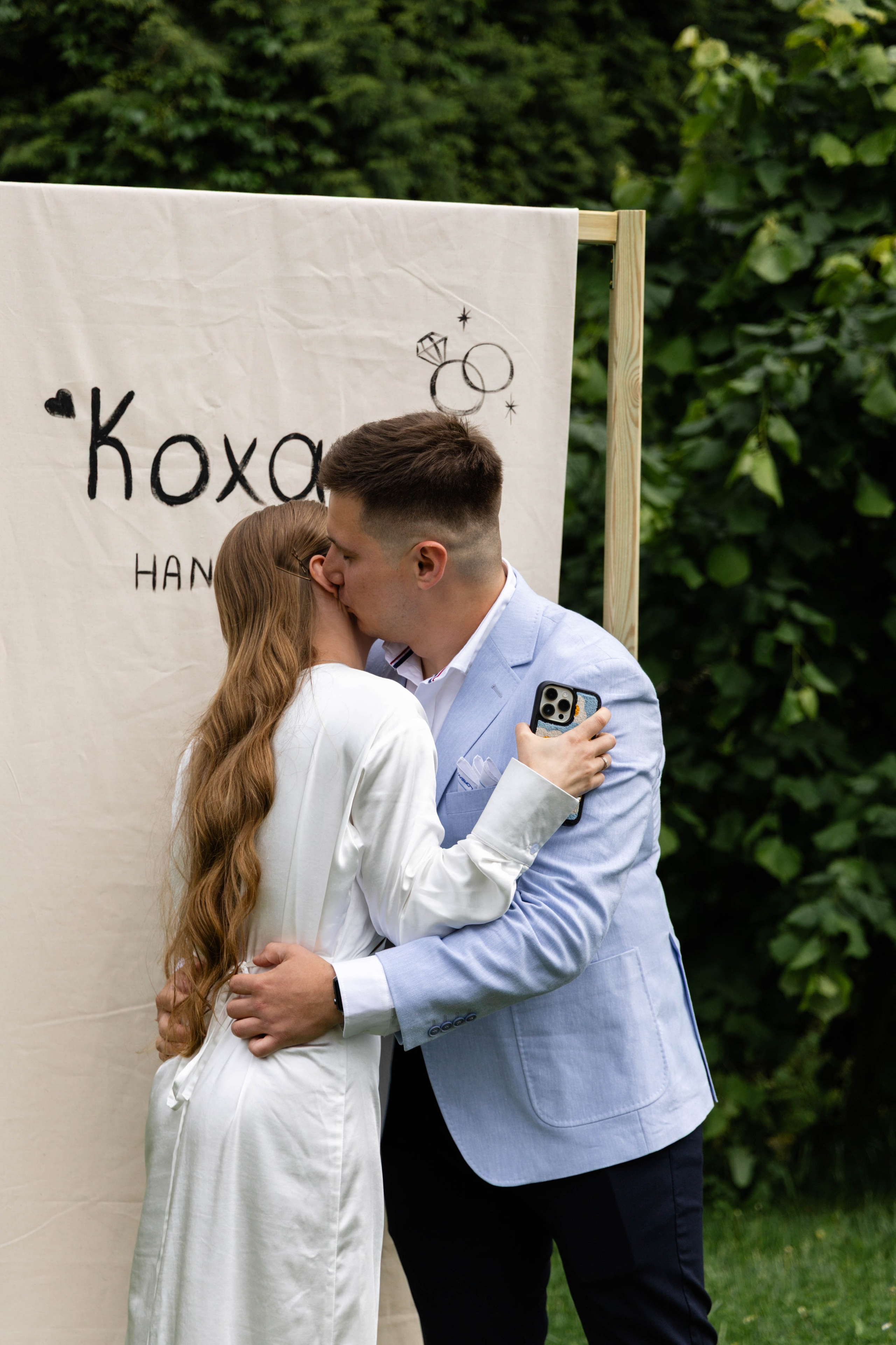 Hania & Bohdan. Fotograf ślubny i portretowy w Katowicach, na Śląsku i w całej Polsce. Uchwycę najważniejsze chwile Waszego dnia