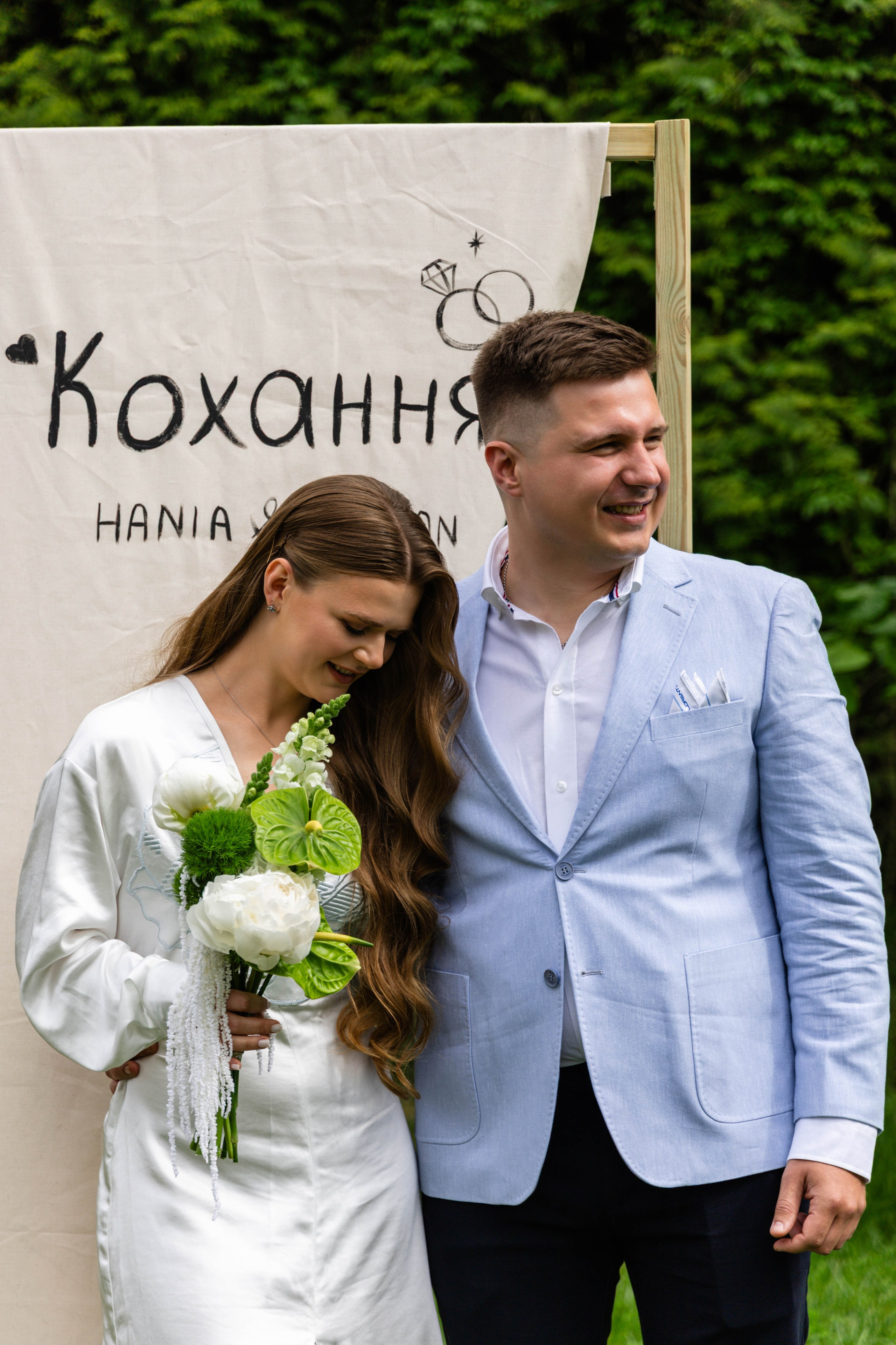 Hania & Bohdan. Fotograf ślubny i portretowy w Katowicach, na Śląsku i w całej Polsce. Uchwycę najważniejsze chwile Waszego dnia