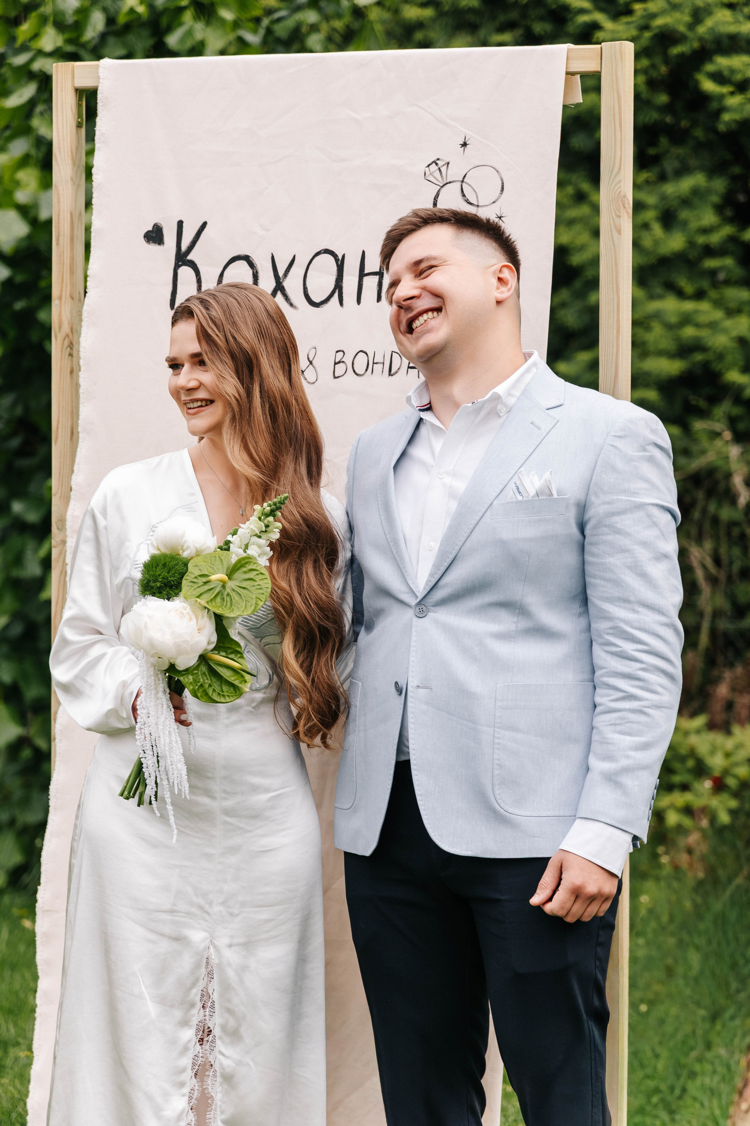 Hania & Bohdan. Fotograf ślubny i portretowy w Katowicach, na Śląsku i w całej Polsce. Uchwycę najważniejsze chwile Waszego dnia