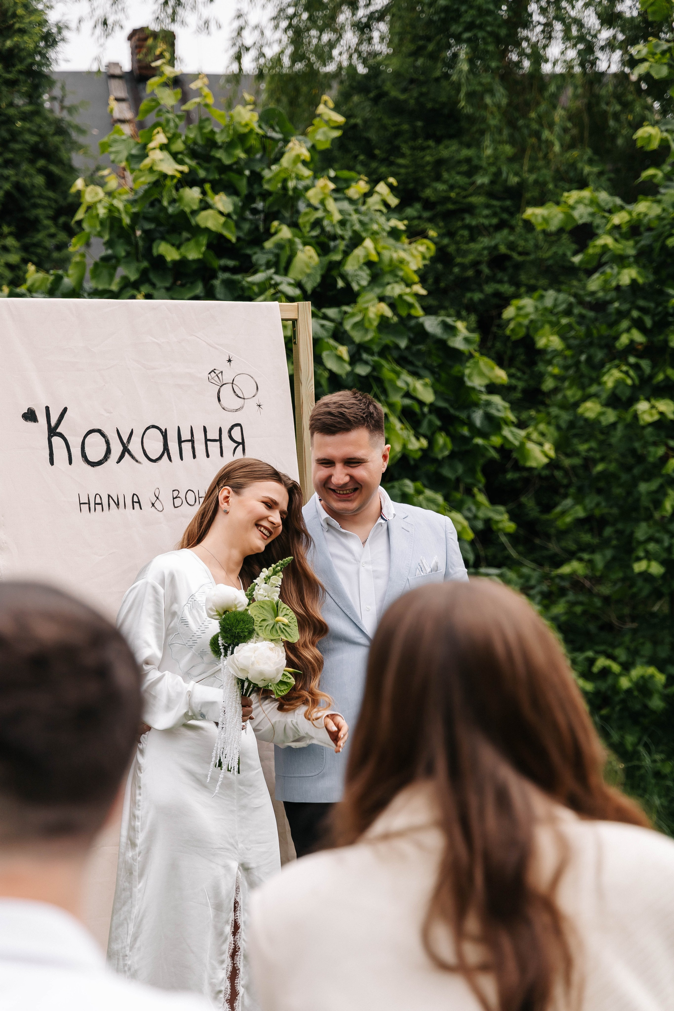 Hania & Bohdan. Fotograf ślubny i portretowy w Katowicach, na Śląsku i w całej Polsce. Uchwycę najważniejsze chwile Waszego dnia