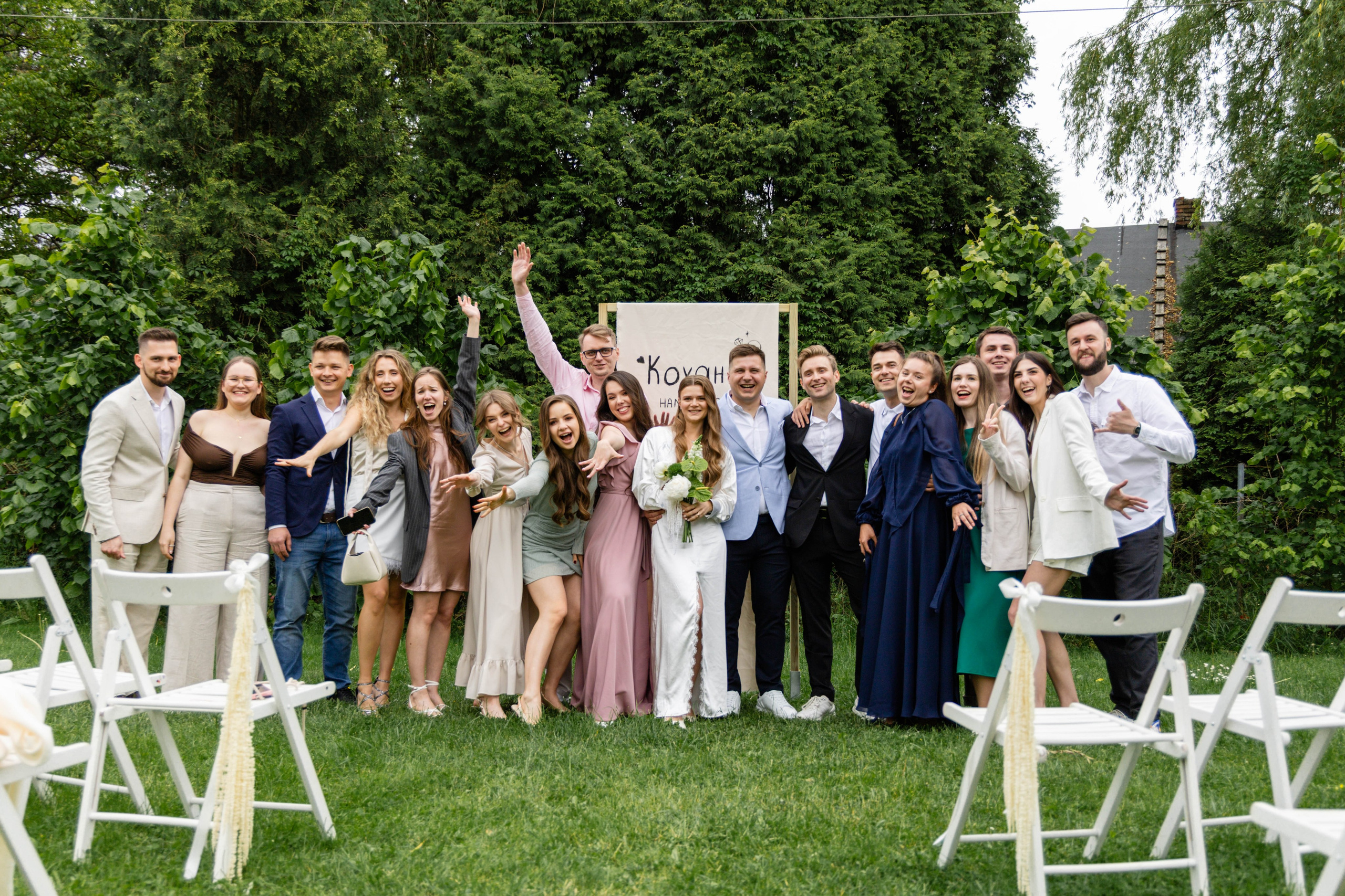 Hania & Bohdan. Fotograf ślubny i portretowy w Katowicach, na Śląsku i w całej Polsce. Uchwycę najważniejsze chwile Waszego dnia