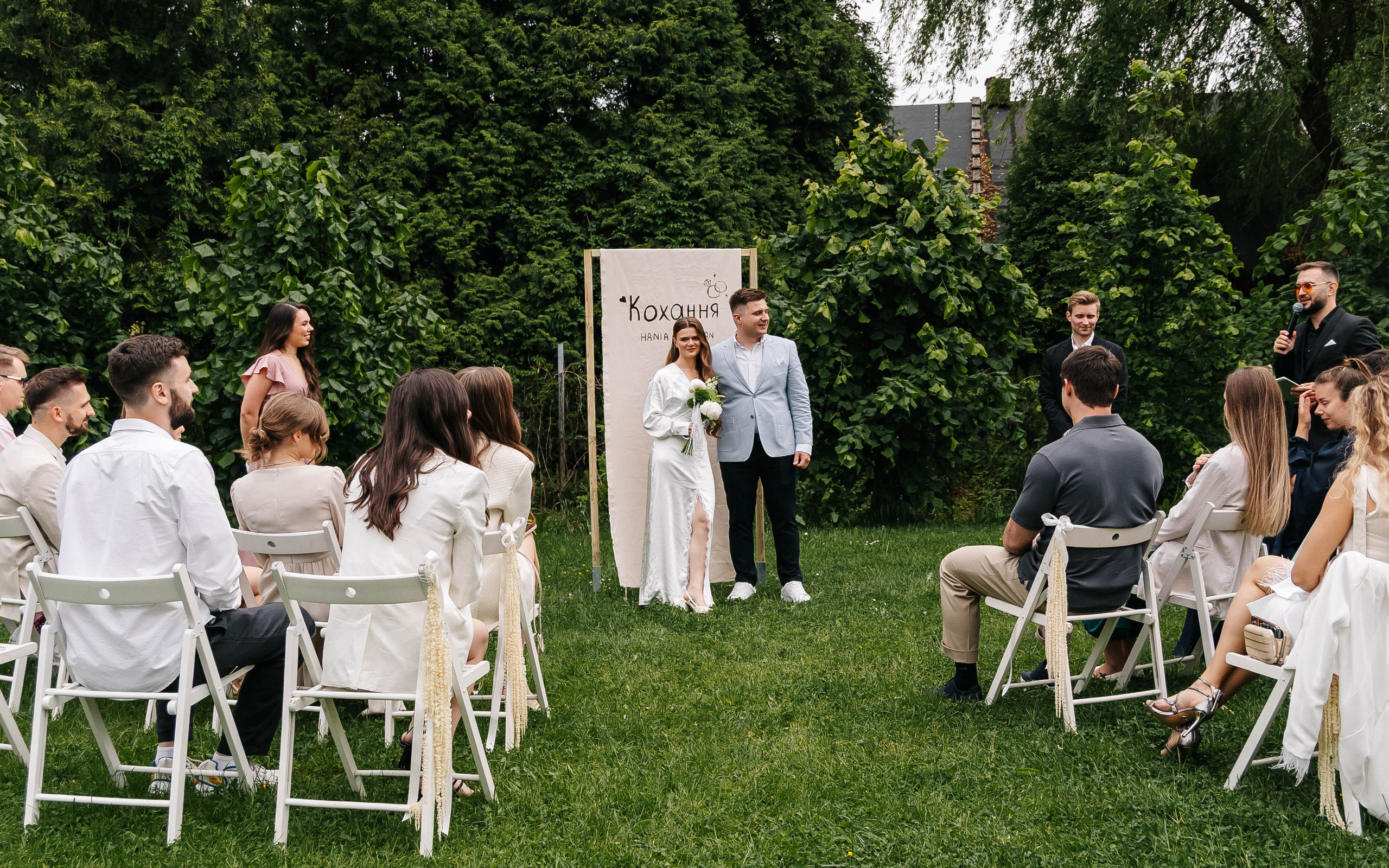 Hania & Bohdan. Fotograf ślubny i portretowy w Katowicach, na Śląsku i w całej Polsce. Uchwycę najważniejsze chwile Waszego dnia