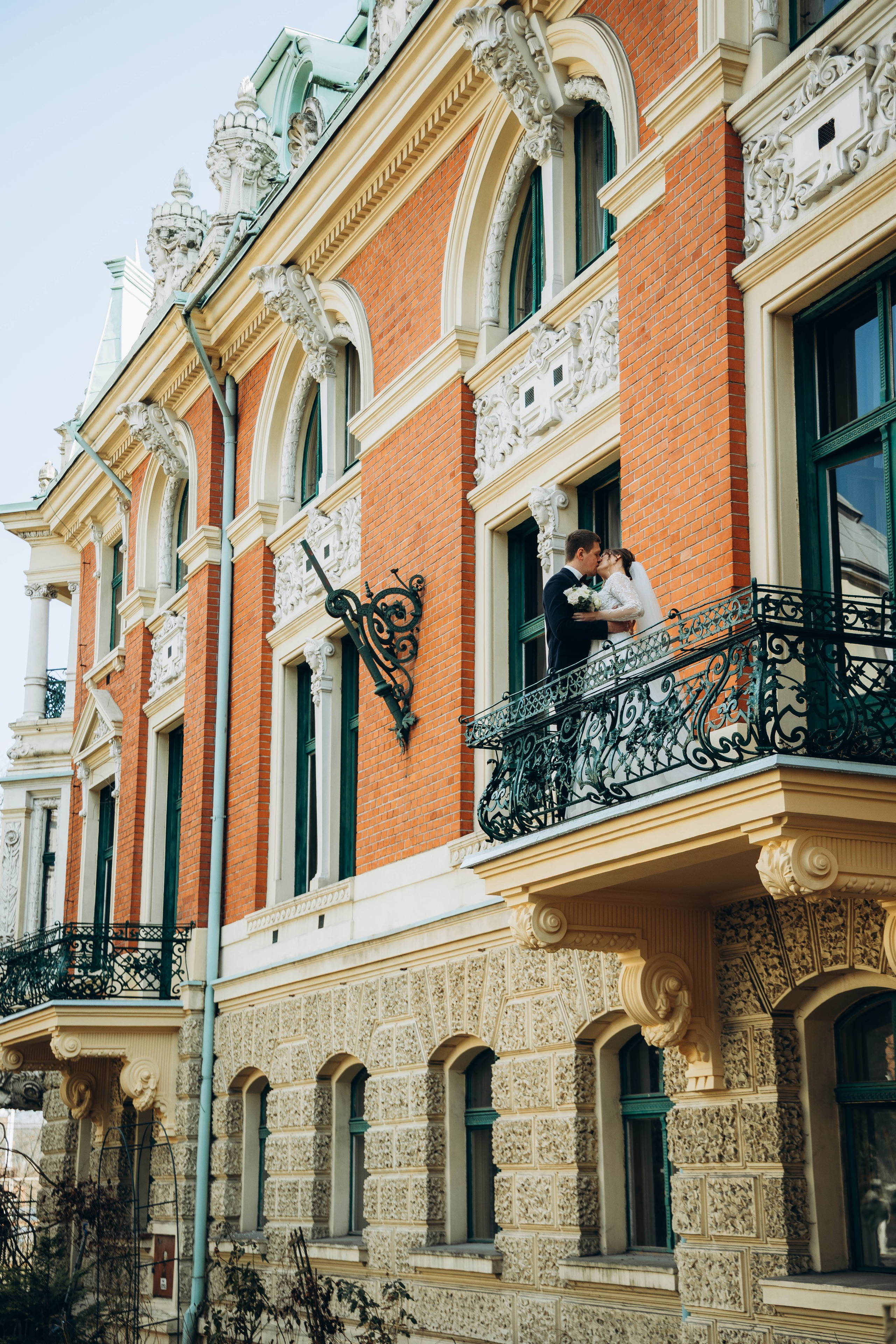 Alina & Vadym. Fotograf ślubny i portretowy w Katowicach, na Śląsku i w całej Polsce. Uchwycę najważniejsze chwile Waszego dnia