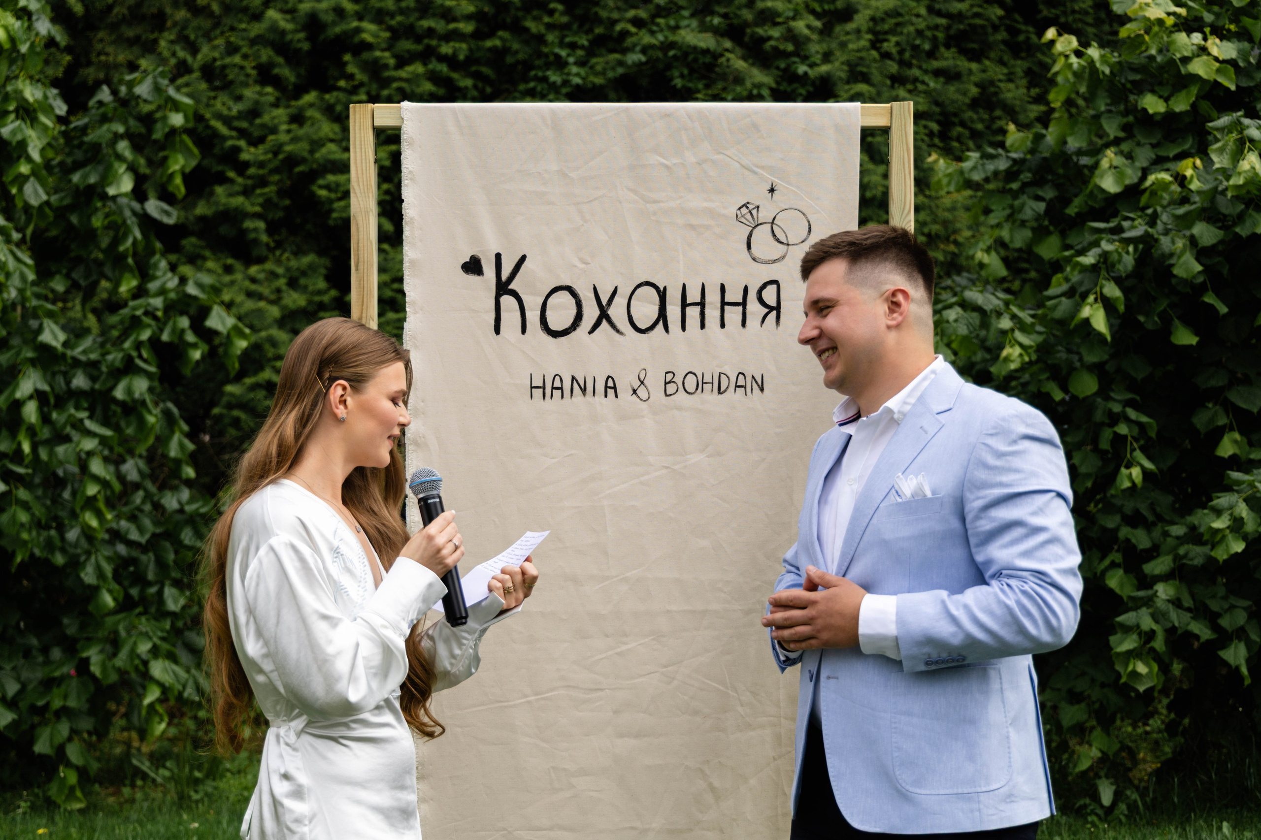 Hania & Bohdan. Fotograf ślubny i portretowy w Katowicach, na Śląsku i w całej Polsce. Uchwycę najważniejsze chwile Waszego dnia