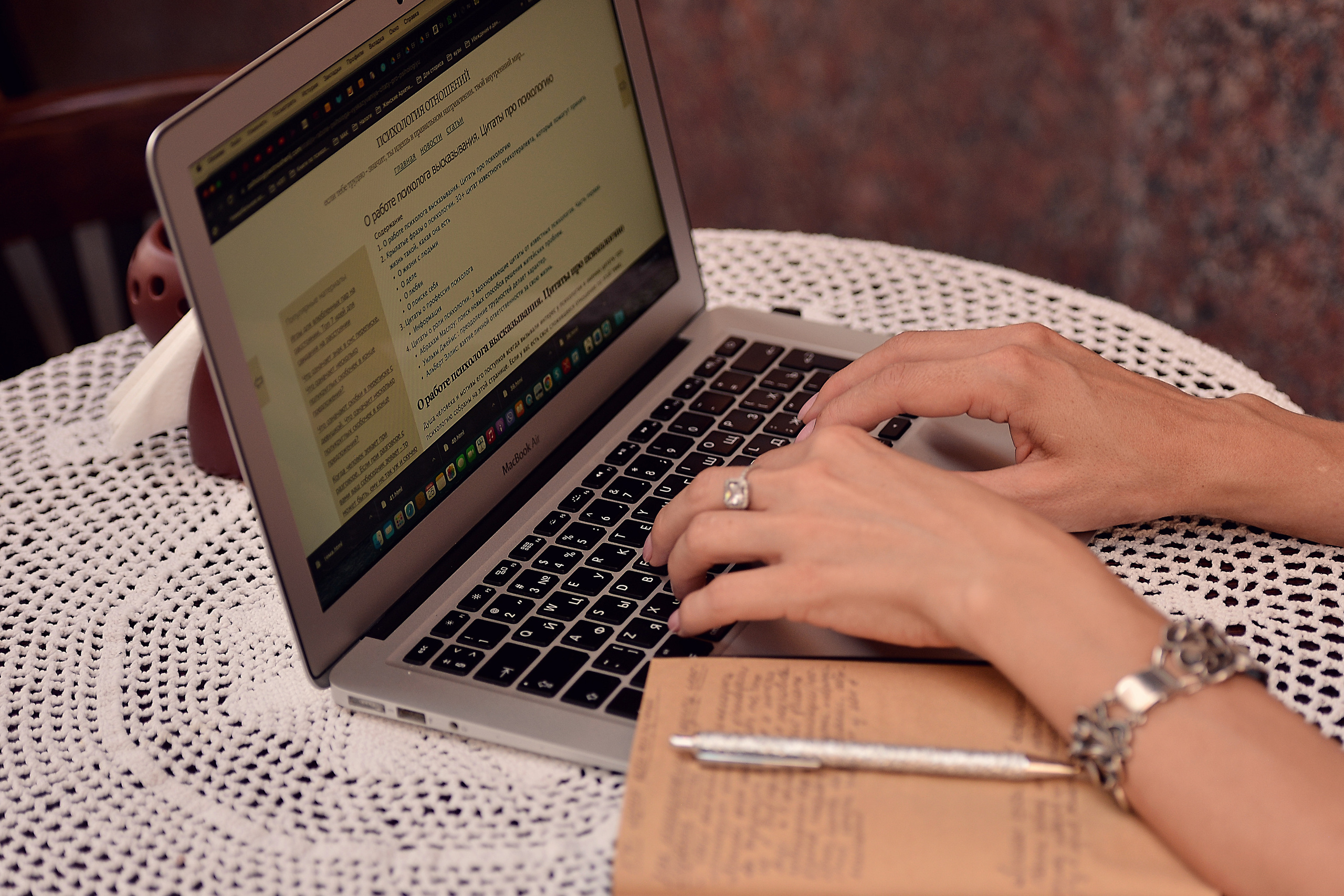 Марина психолог. Фотограф Натали Кошевая _ Днепр, Подгородное